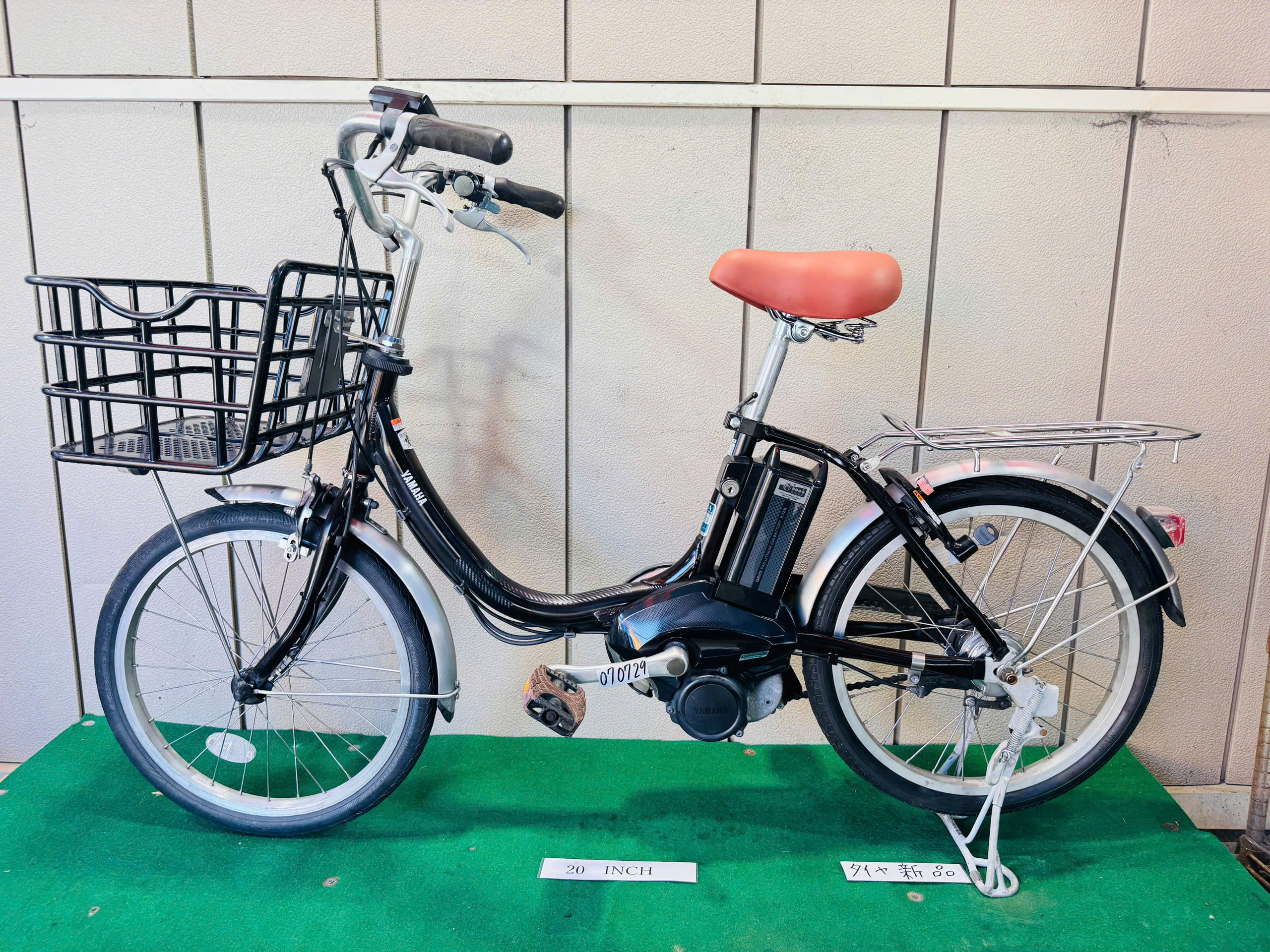 ヤマハ電動アシスト ・中古自転車 ・安い自転車 070729