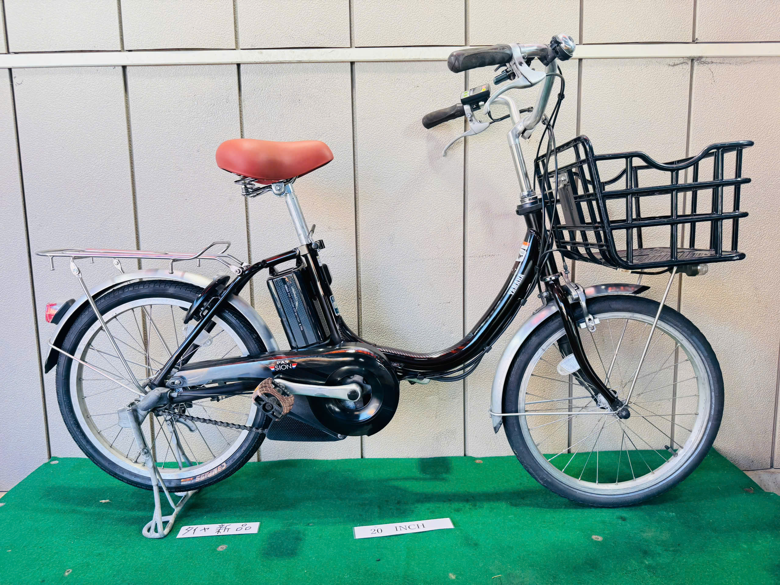 ヤマハ電動アシスト ・中古自転車 ・安い自転車 070729 - 画像 (2)