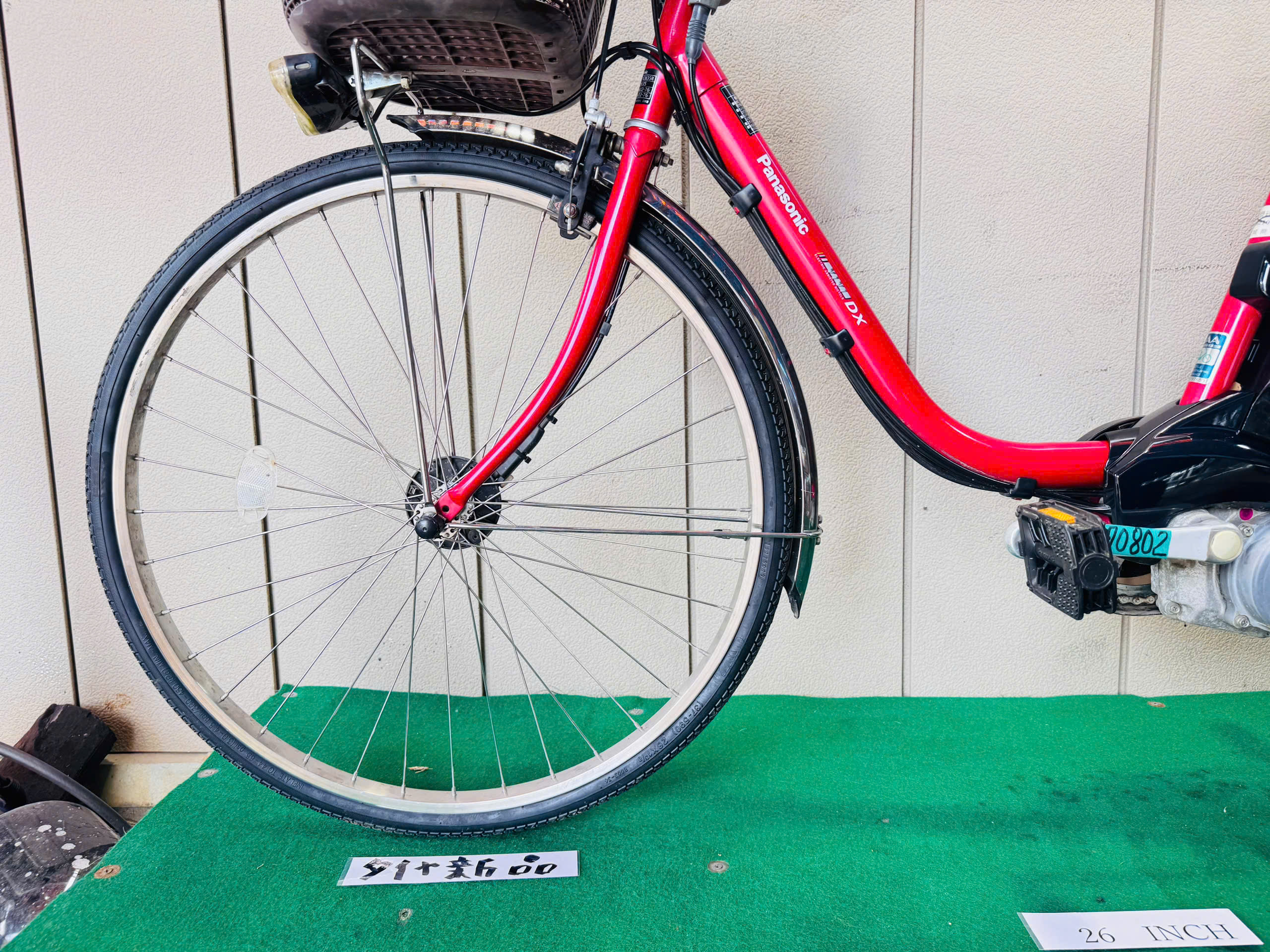 パナソニック電動アシスト ・中古自転車 ・安い自転車 070802 - 画像 (4)