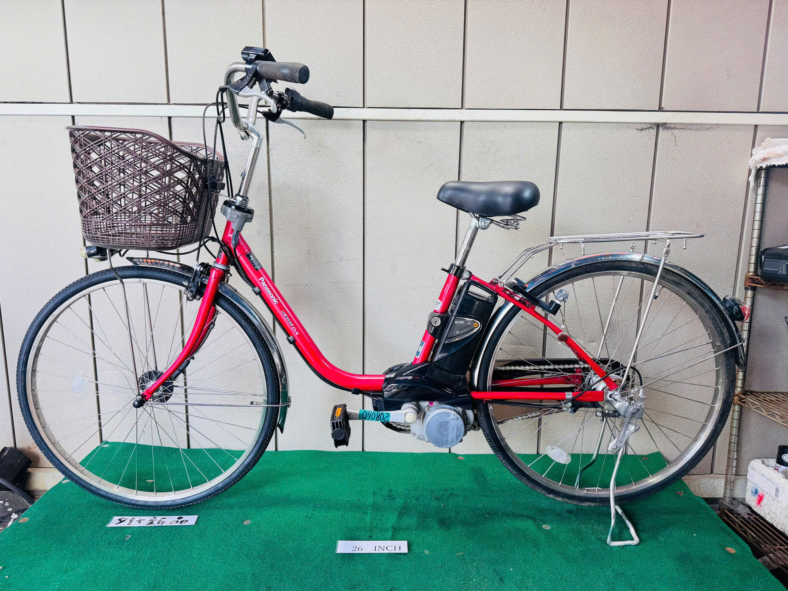 パナソニック電動アシスト ・中古自転車 ・安い自転車 070802