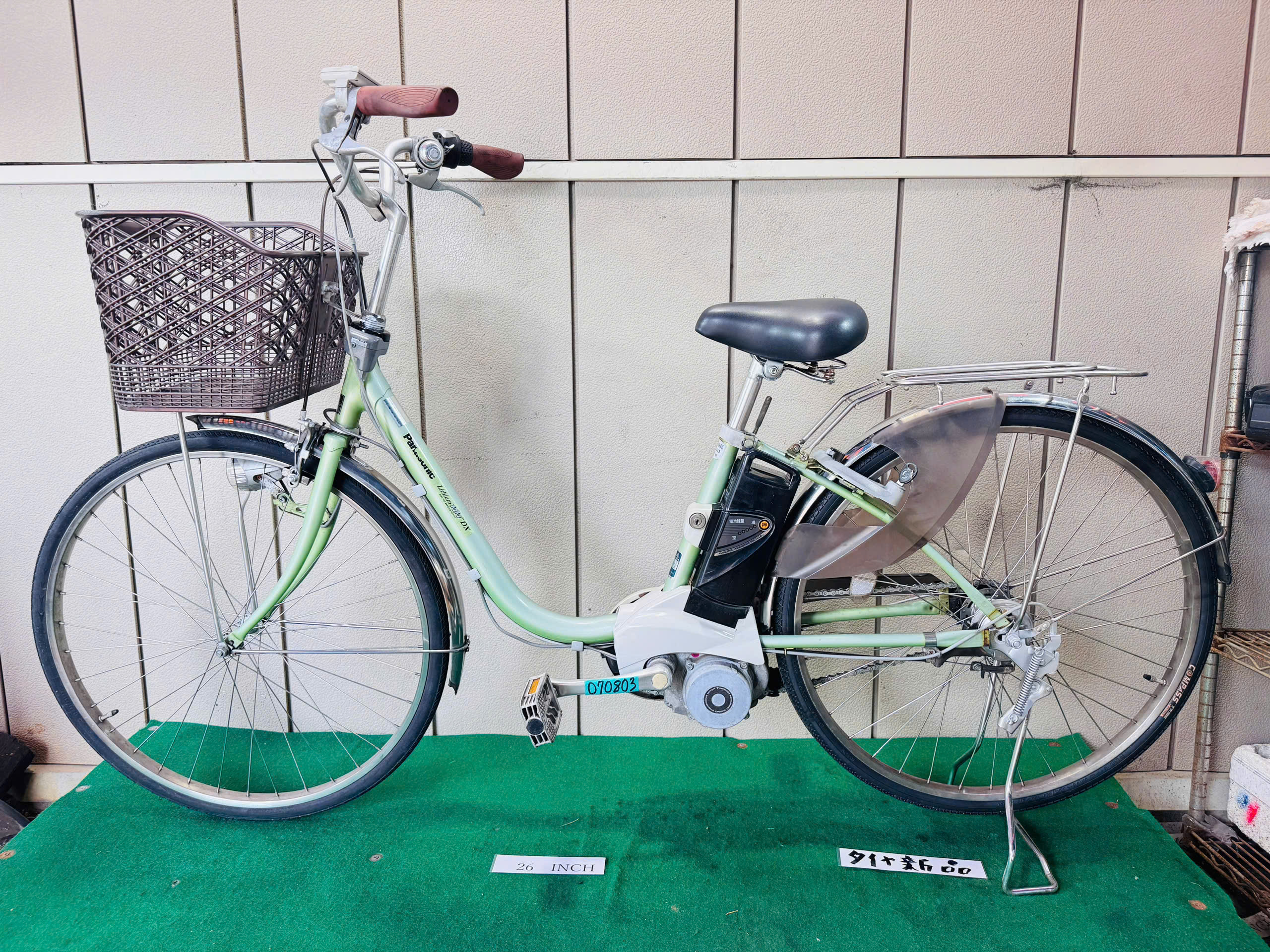パナソニック電動アシスト ・中古自転車 ・安い自転車 070803