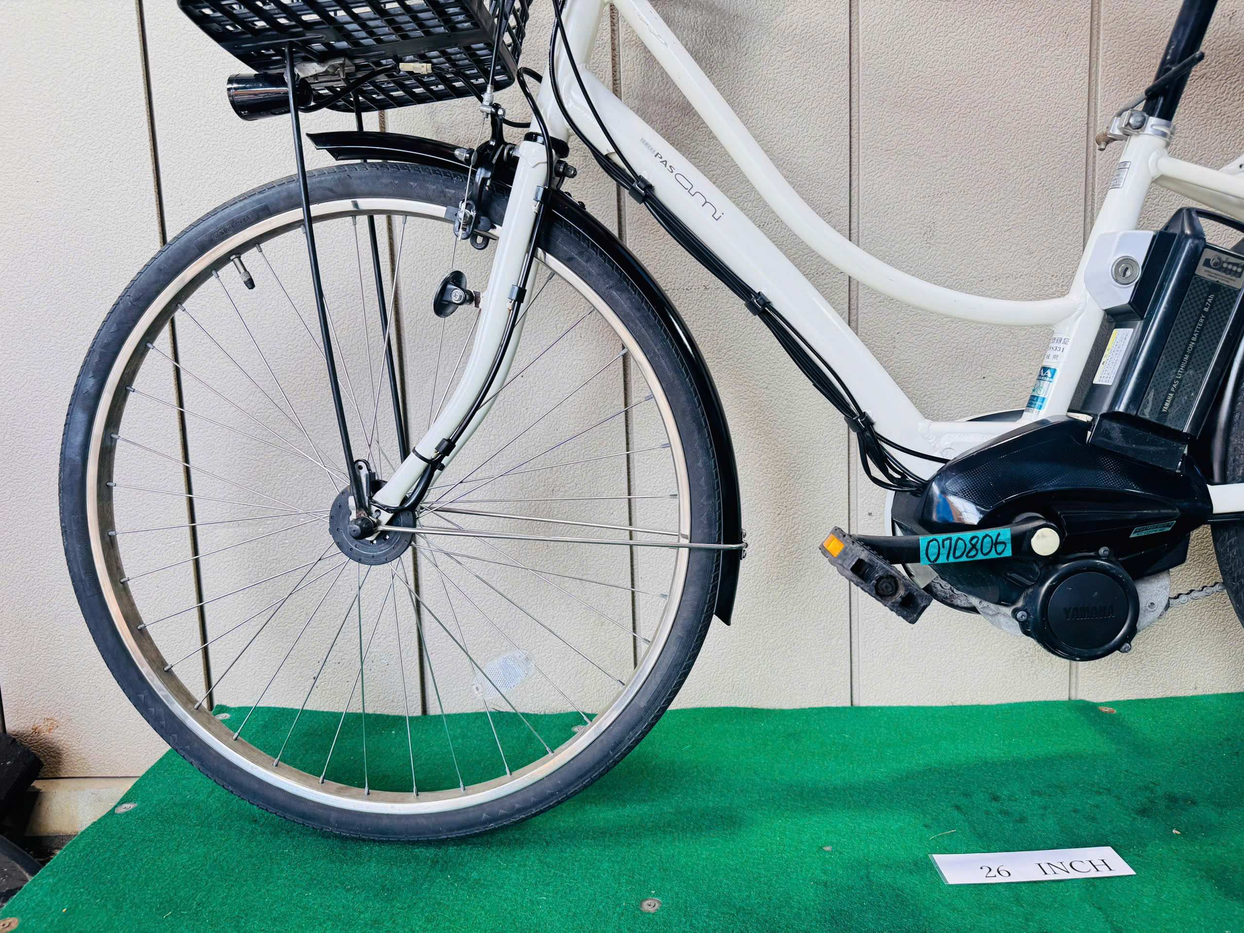 ヤマハ Pas ami 電動アシスト ・中古自転車 ・安い自転車 070806 - 画像 (4)