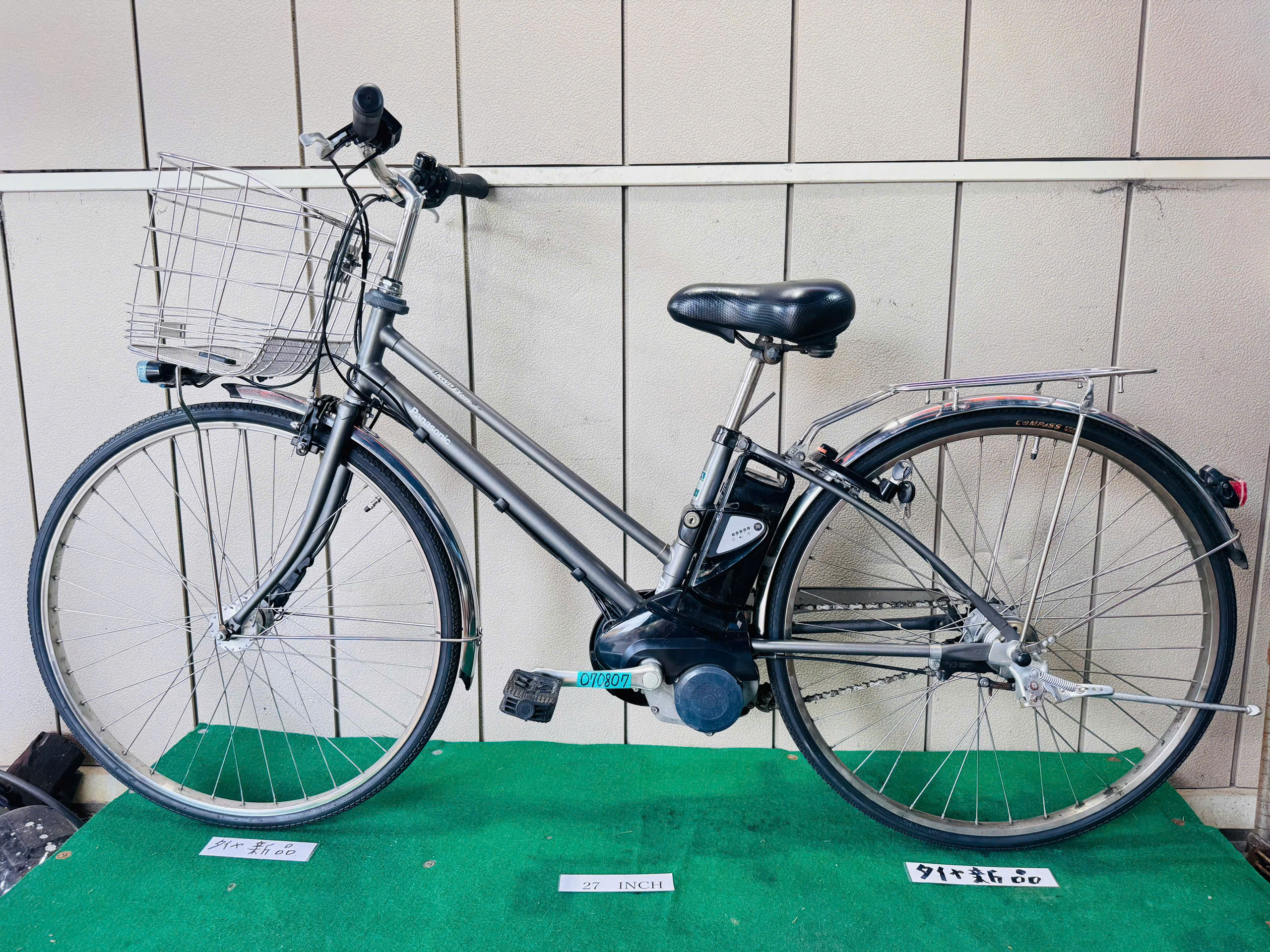 パナソニック電動アシスト ・中古自転車 ・安い自転車 070807
