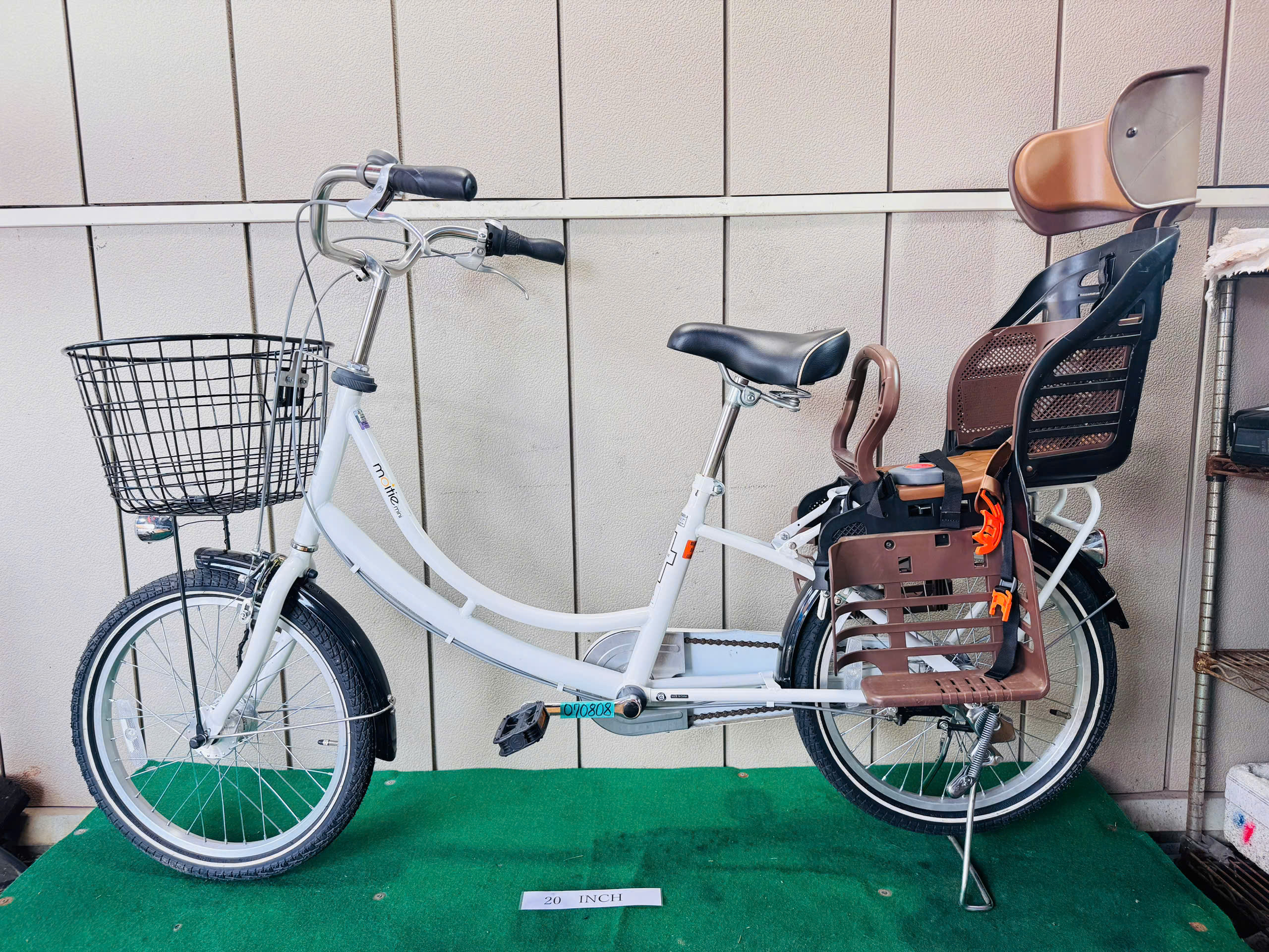 子供乗せ自転車 ・中古自転車 ・安い自転車 070808