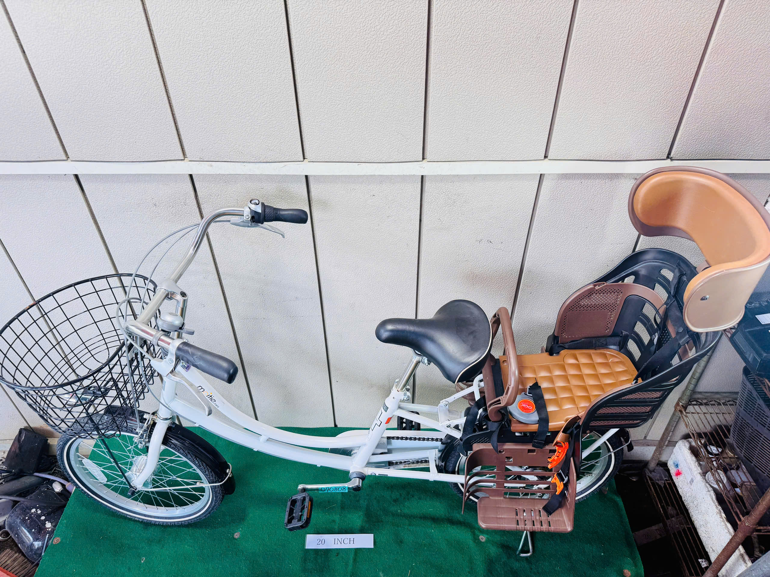 子供乗せ自転車 ・中古自転車 ・安い自転車 070808 - 画像 (5)