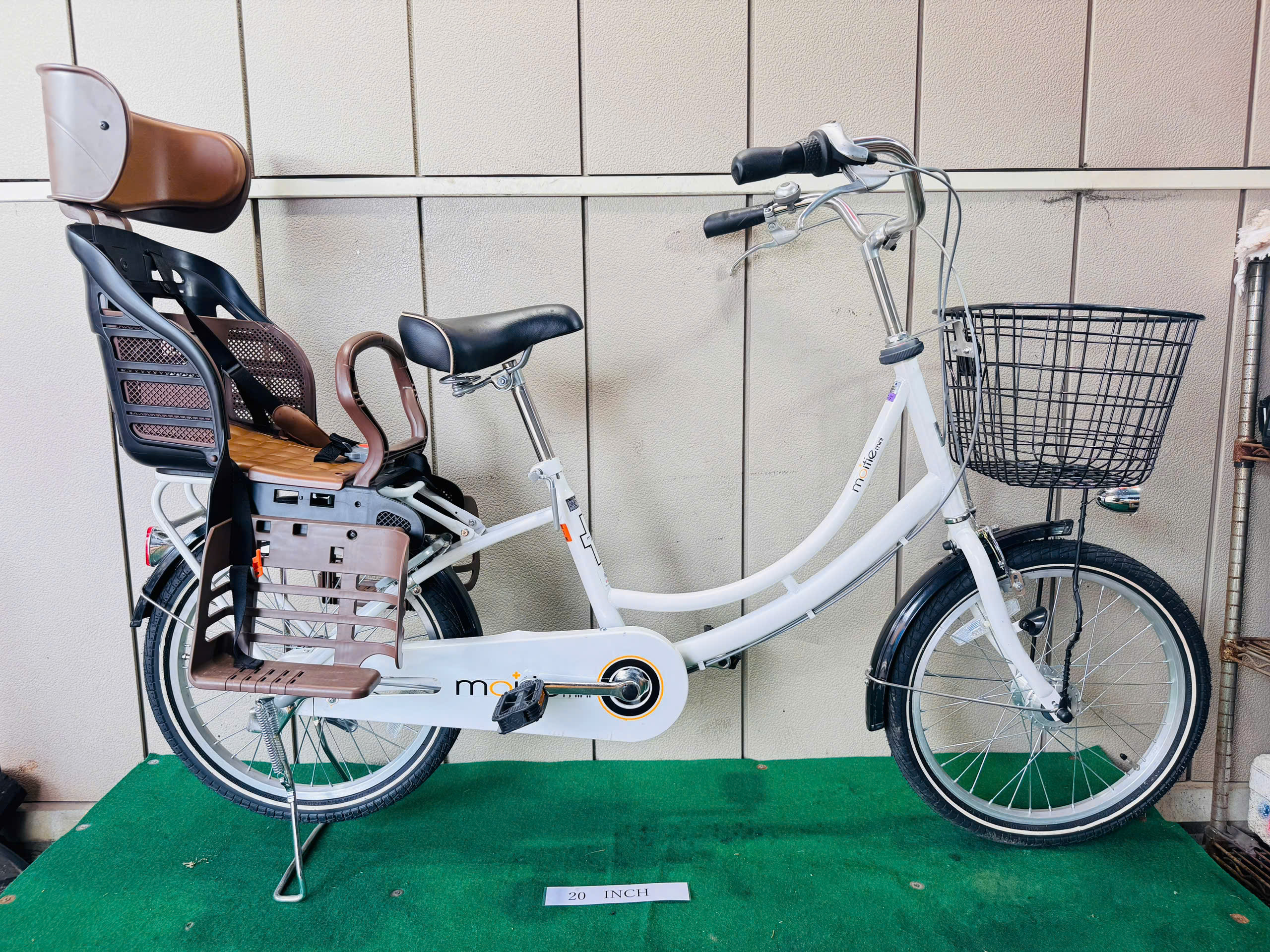子供乗せ自転車 ・中古自転車 ・安い自転車 070808 - 画像 (2)