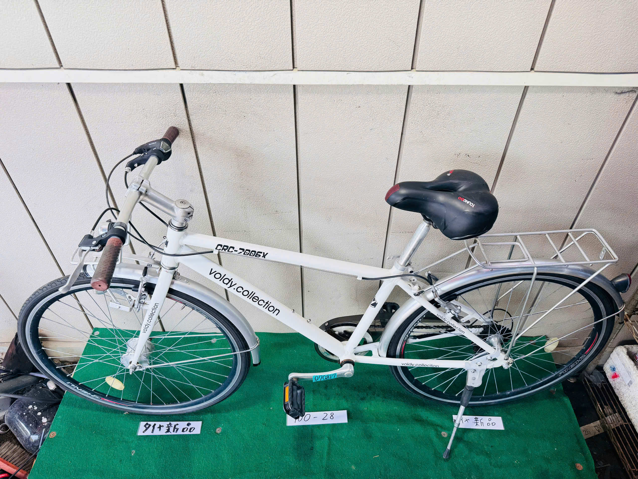 スポーツ自転車 ・中古自転車 ・安い自転車 070817 - 画像 (3)
