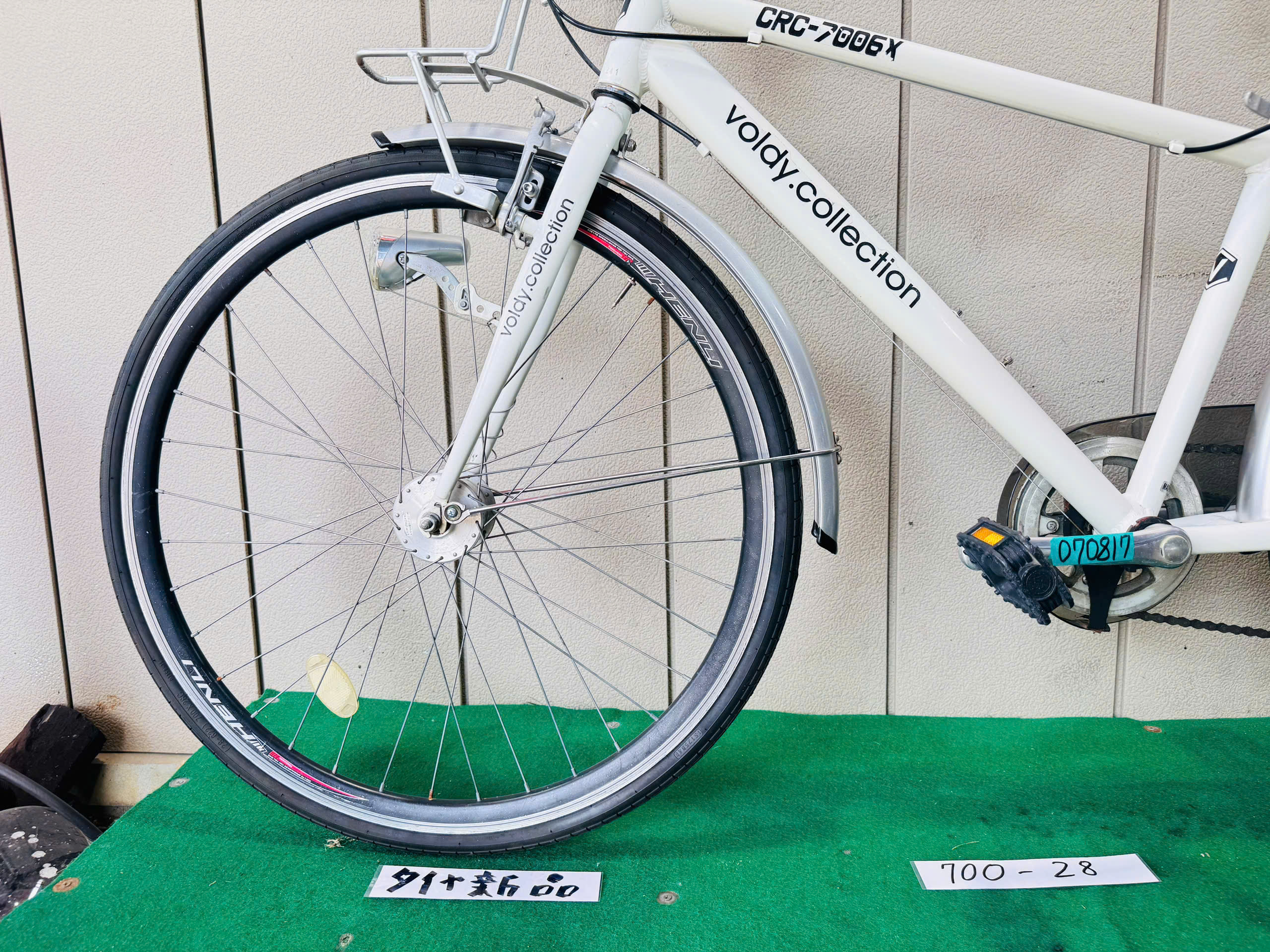 スポーツ自転車 ・中古自転車 ・安い自転車 070817 - 画像 (4)