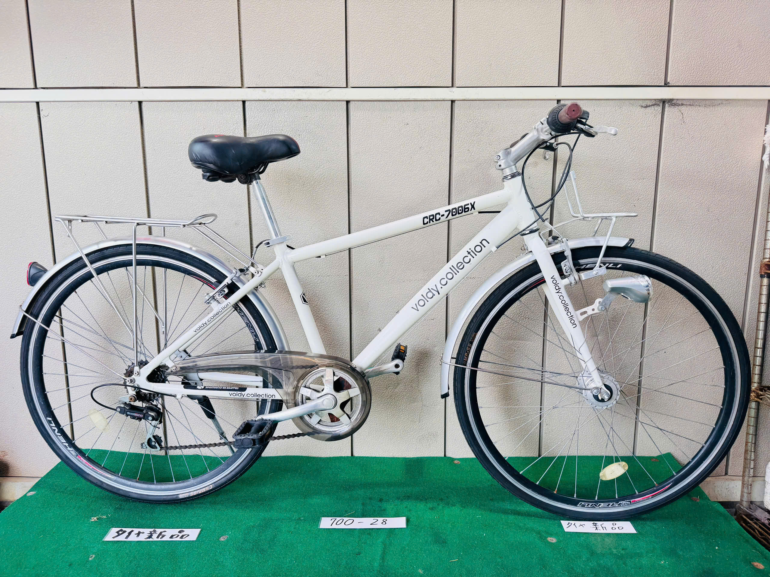 スポーツ自転車 ・中古自転車 ・安い自転車 070817 - 画像 (2)