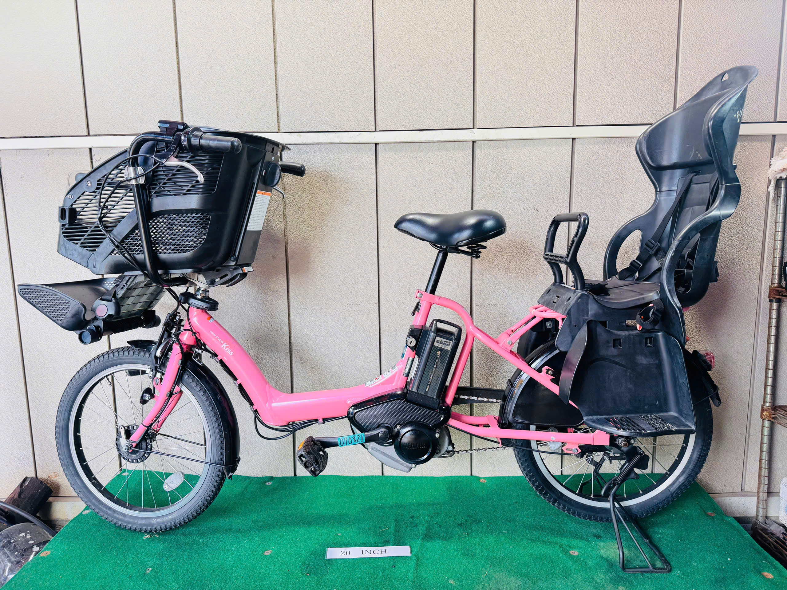 ヤマハ Kiss 電動アシスト ・中古自転車 ・安い自転車 070821