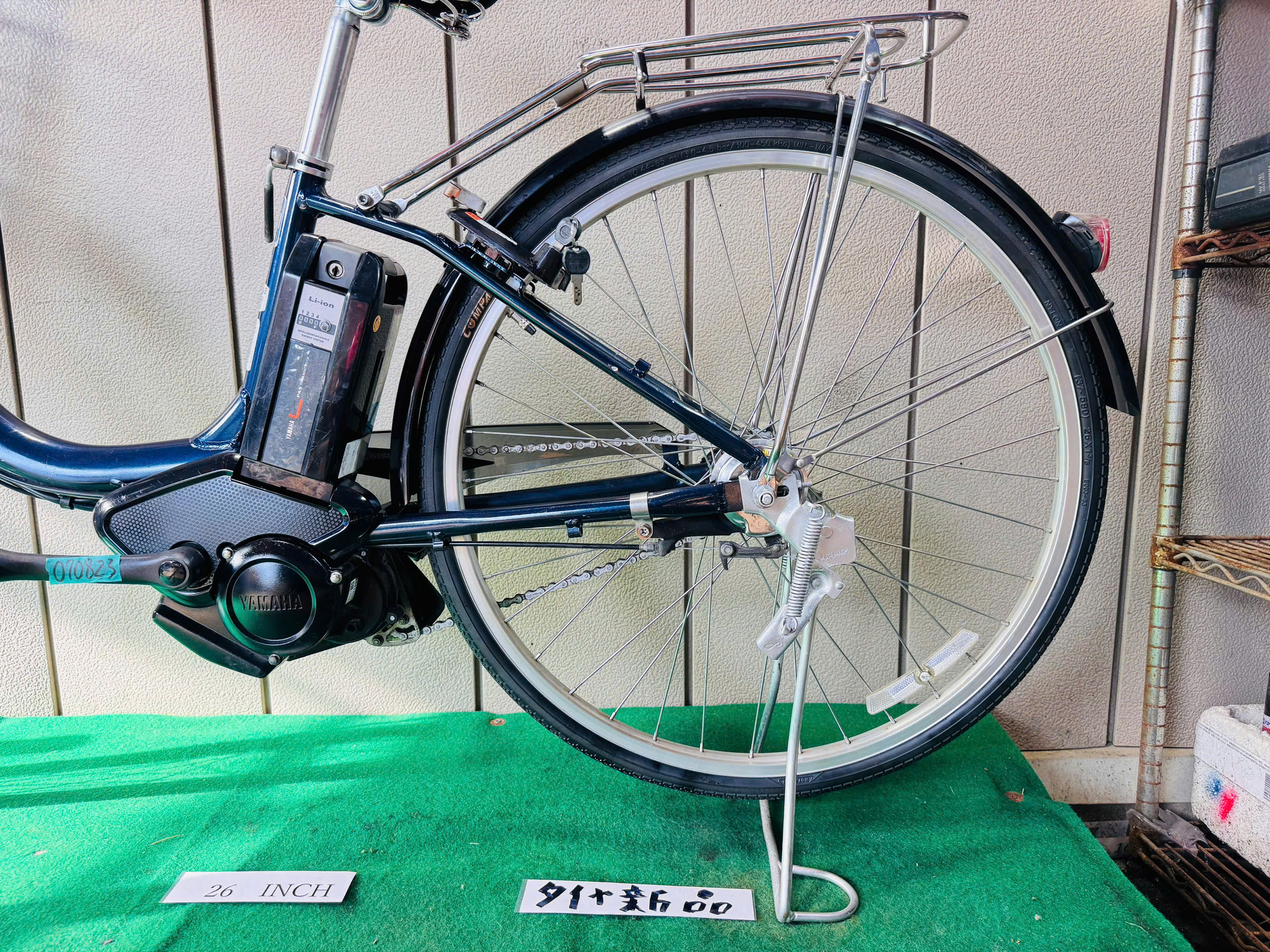 ヤマハ Pas Natura 電動アシスト ・中古自転車 ・安い自転車 070823 - 画像 (5)