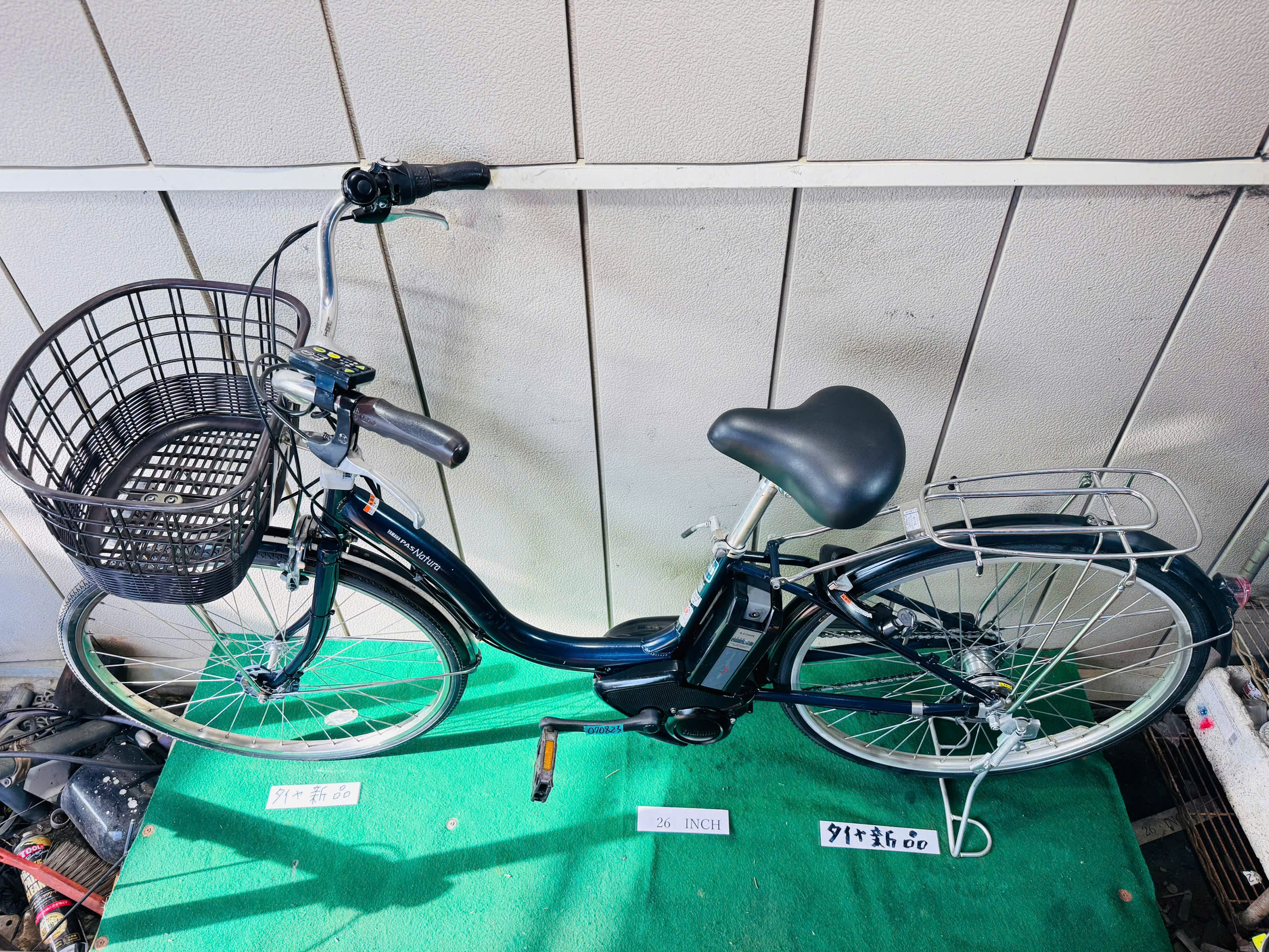 ヤマハ Pas Natura 電動アシスト ・中古自転車 ・安い自転車 070823 - 画像 (2)