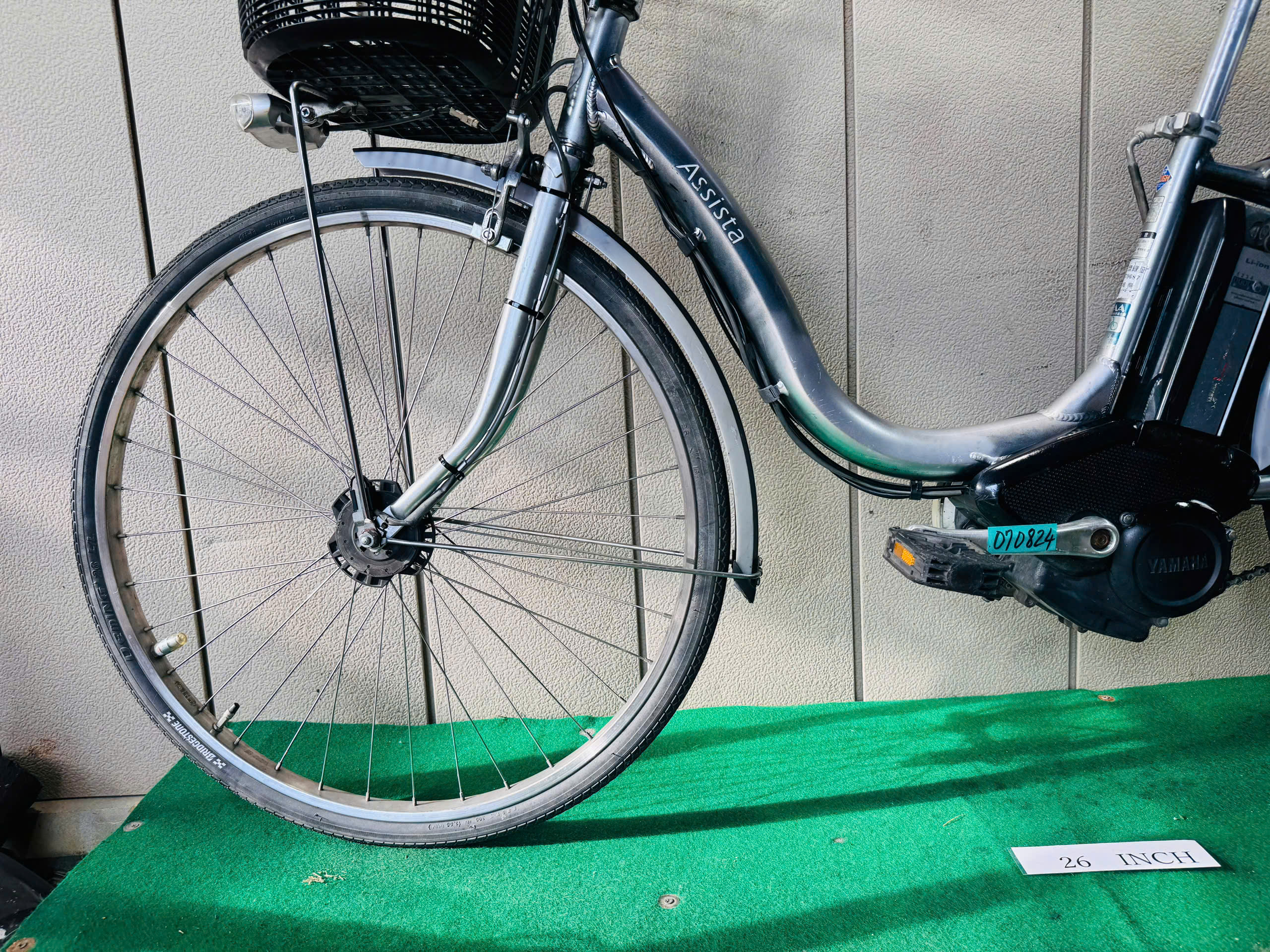 ブリヂストン電動アシスト ・中古自転車 ・安い自転車 070824 - 画像 (4)