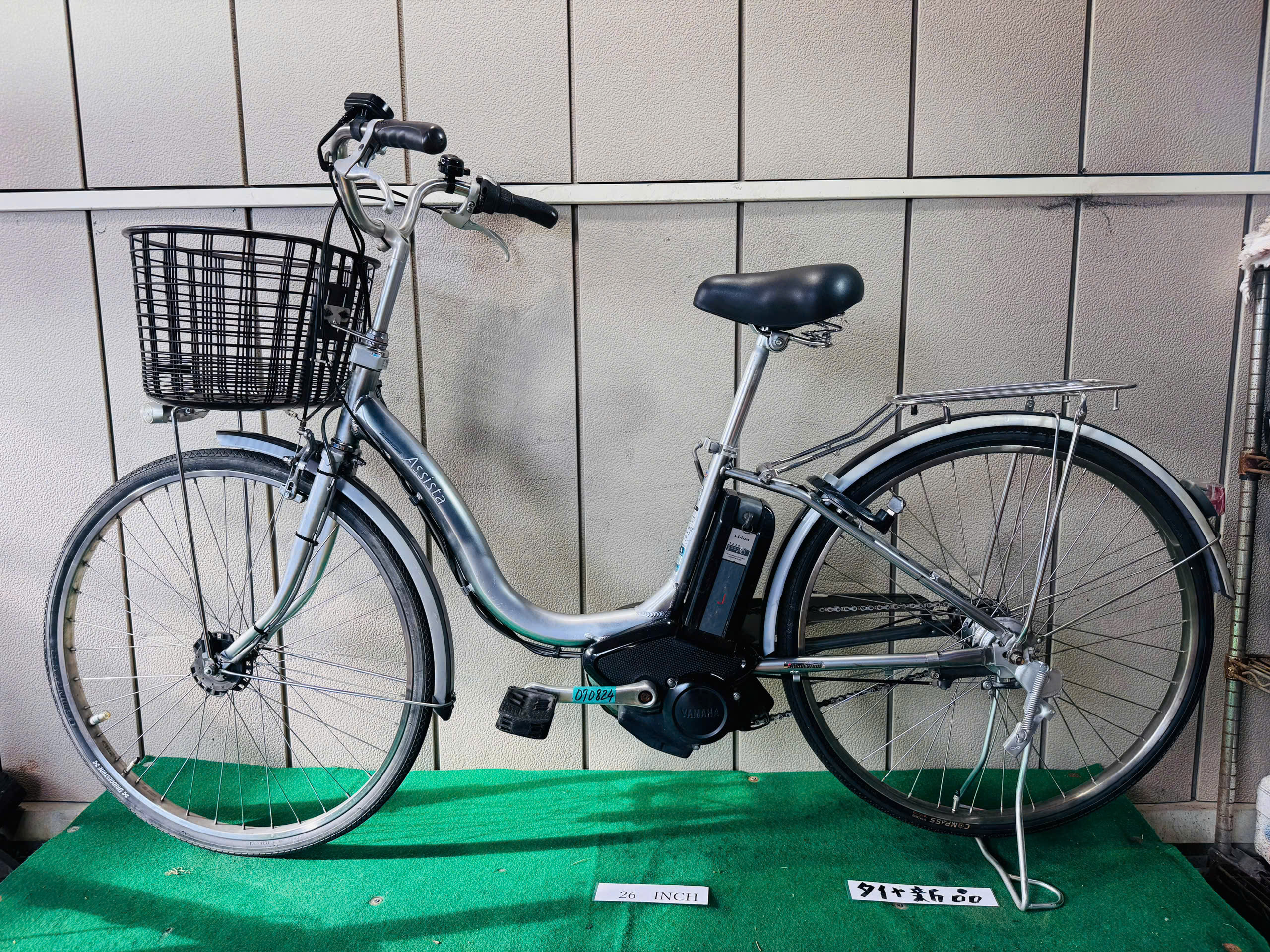 ブリヂストン電動アシスト ・中古自転車 ・安い自転車 070824