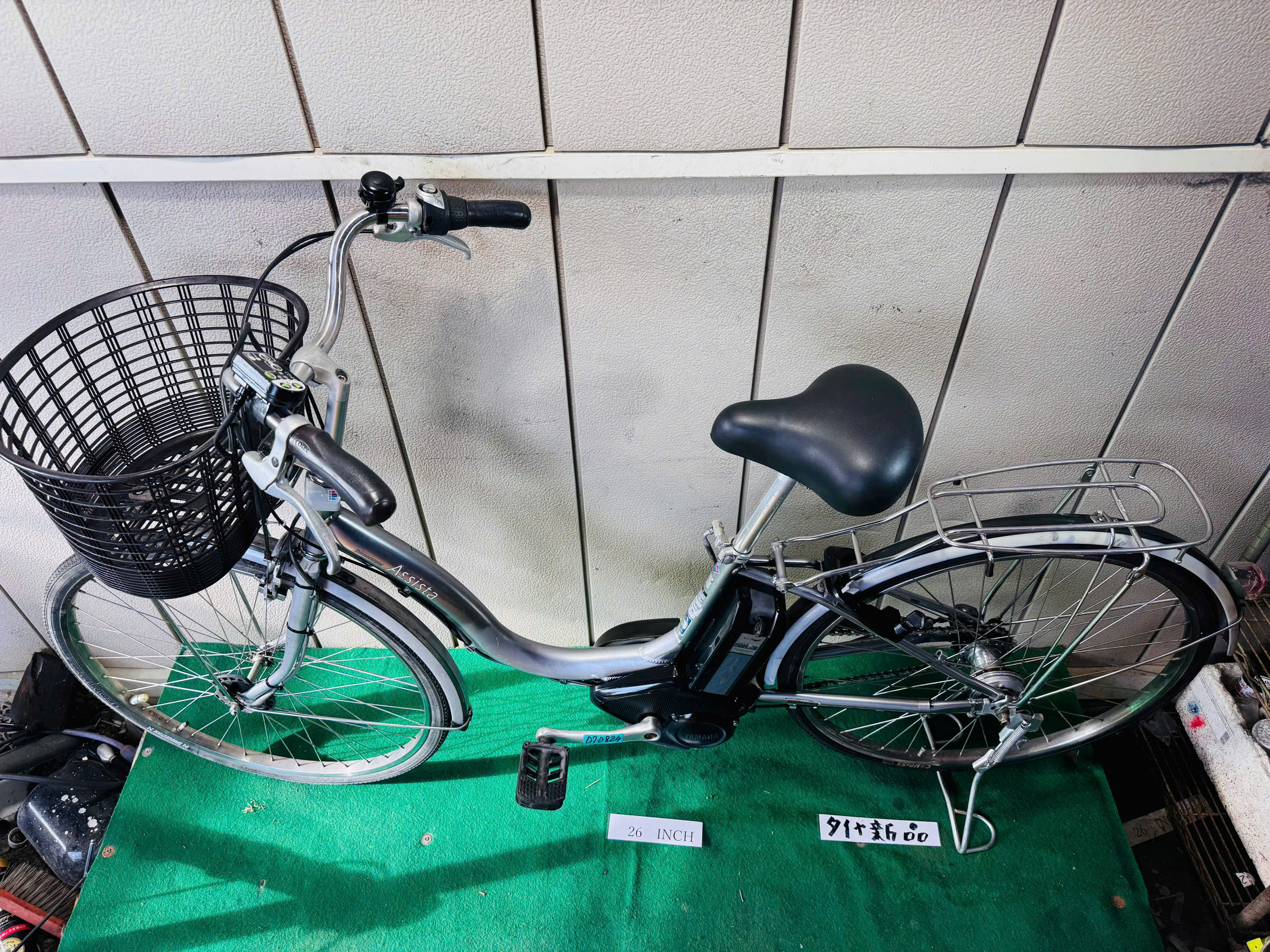 ブリヂストン電動アシスト ・中古自転車 ・安い自転車 070824 - 画像 (3)