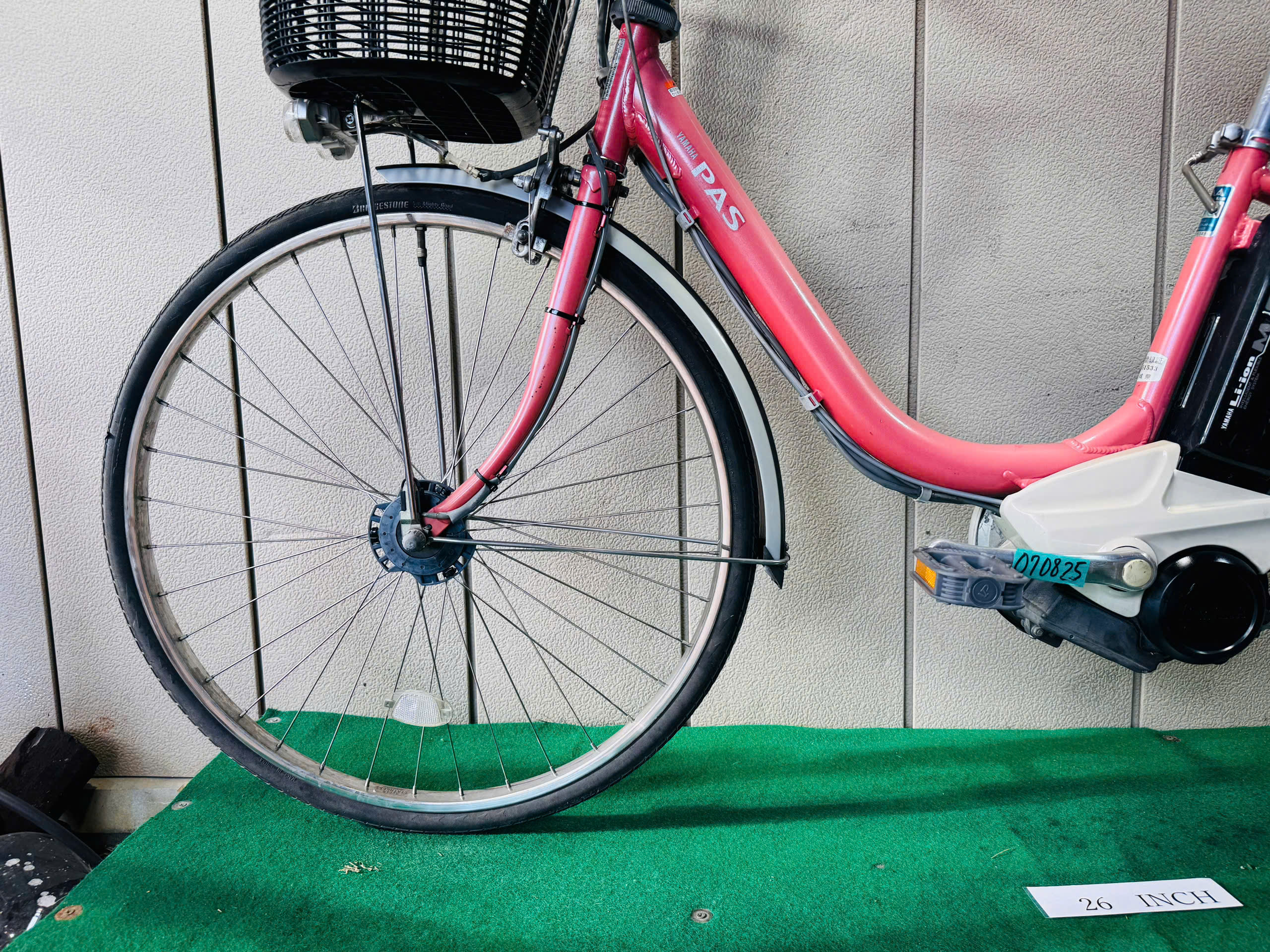 ヤマハ Pas 電動アシスト ・中古自転車 ・安い自転車 070825 - 画像 (4)