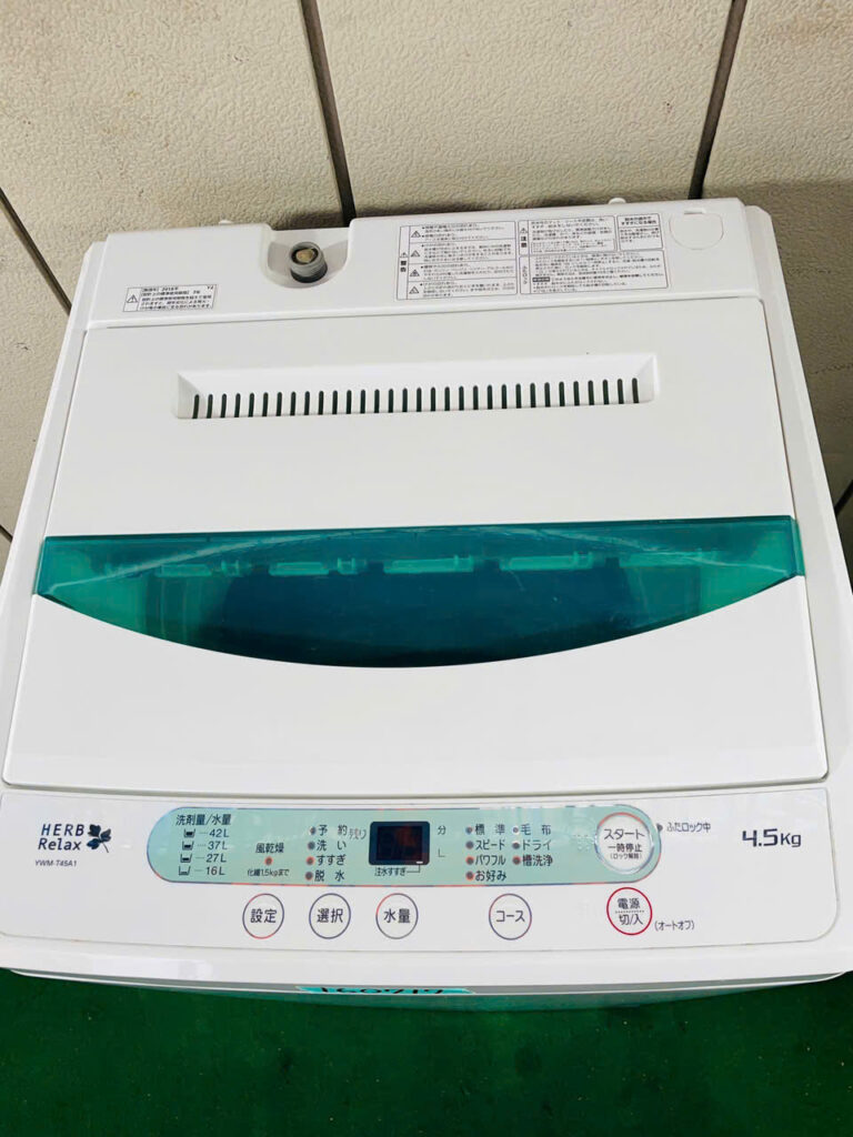 1785391497795_4287859957032171