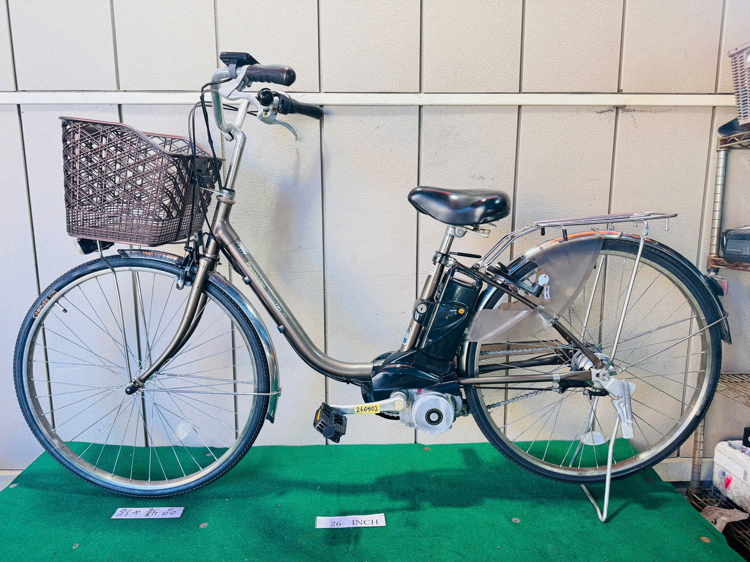 パナソニック電動アシスト ・中古自転車 ・安い自転車 260802