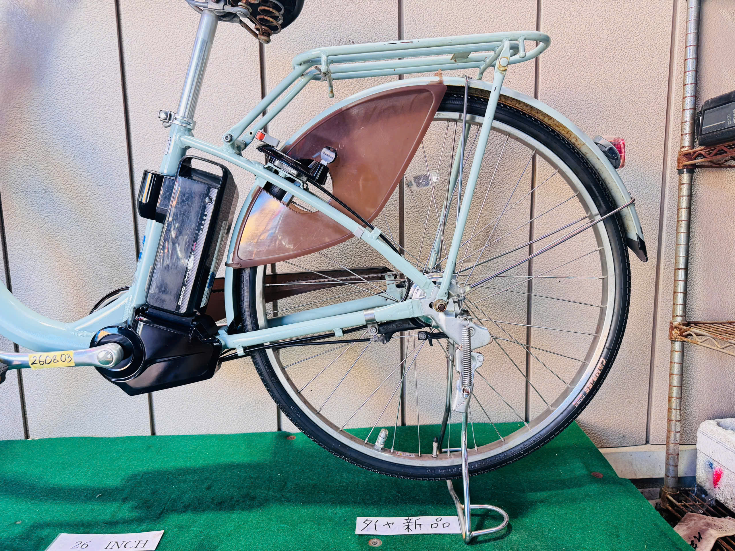 ブリヂストン電動アシスト ・中古自転車 ・安い自転車 260803 - 画像 (5)