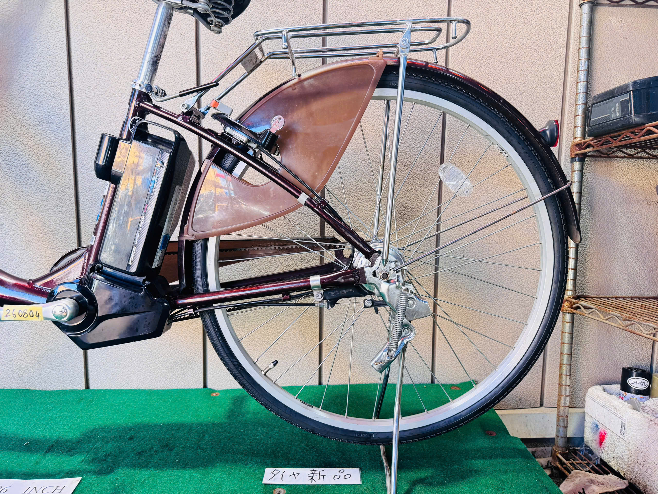 ブリヂストン電動アシスト ・中古自転車 ・安い自転車 260804 - 画像 (5)