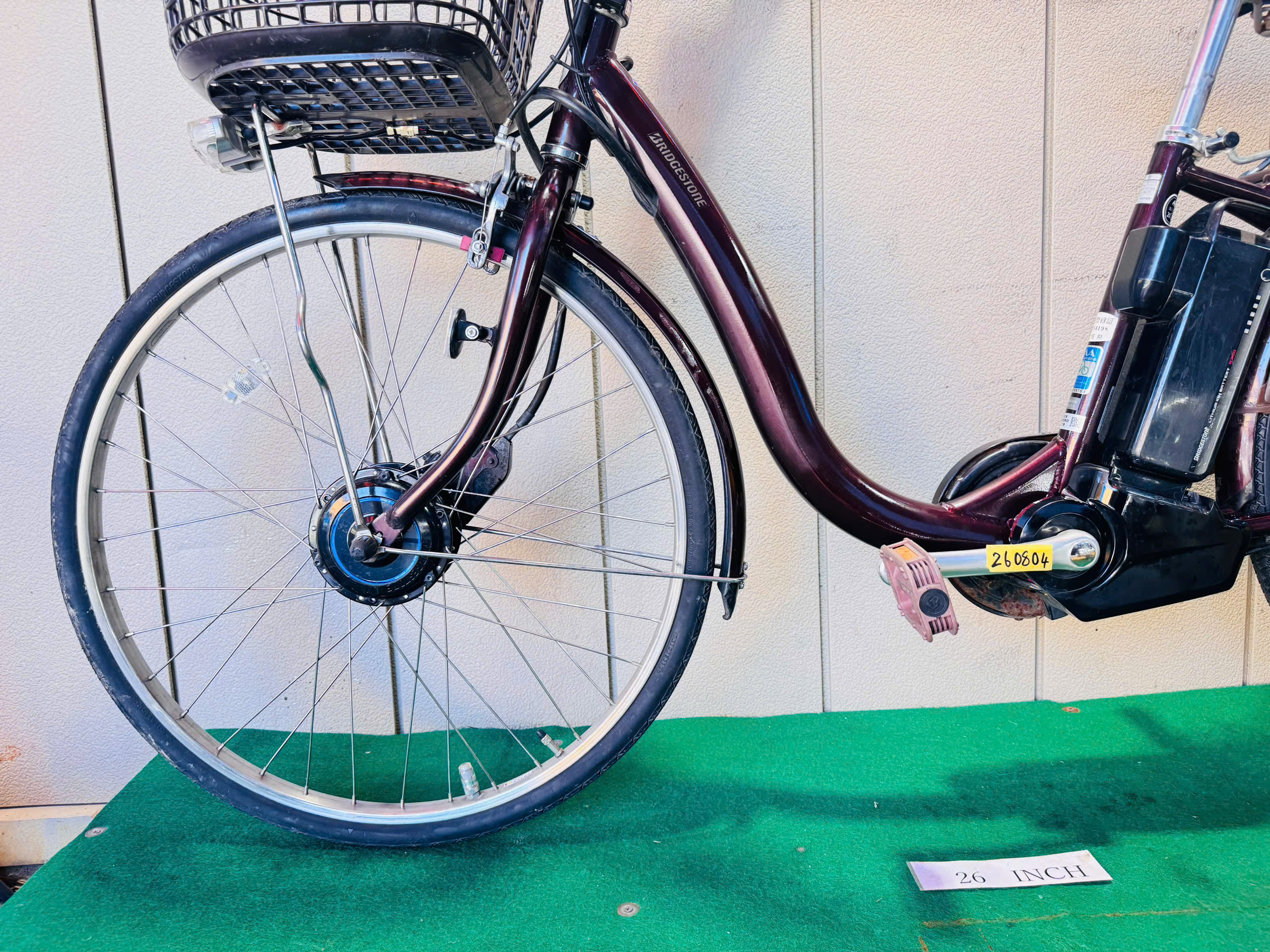 ブリヂストン電動アシスト ・中古自転車 ・安い自転車 260804 - 画像 (4)