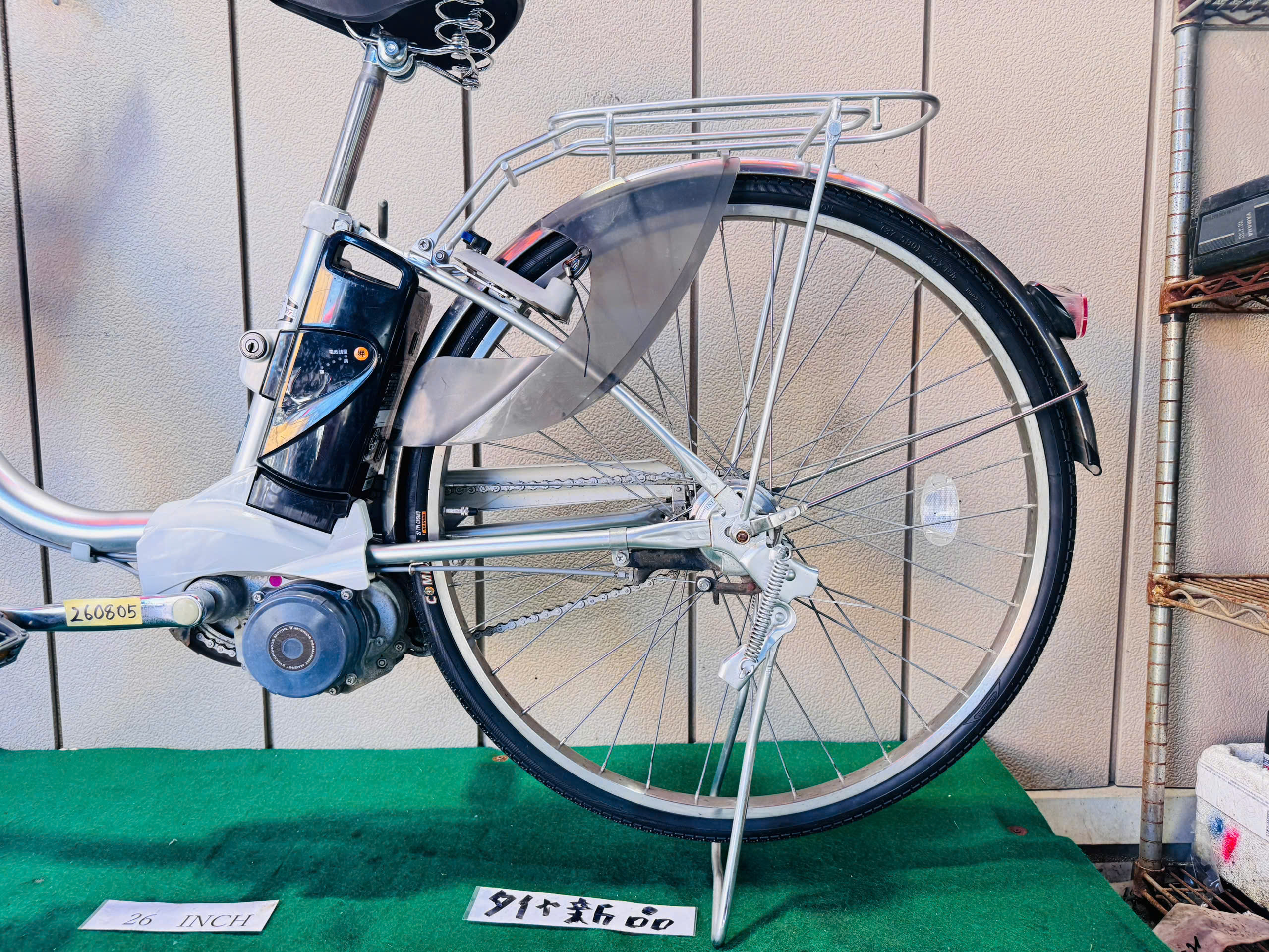 パナソニック電動アシスト ・中古自転車 ・安い自転車 260805 - 画像 (5)