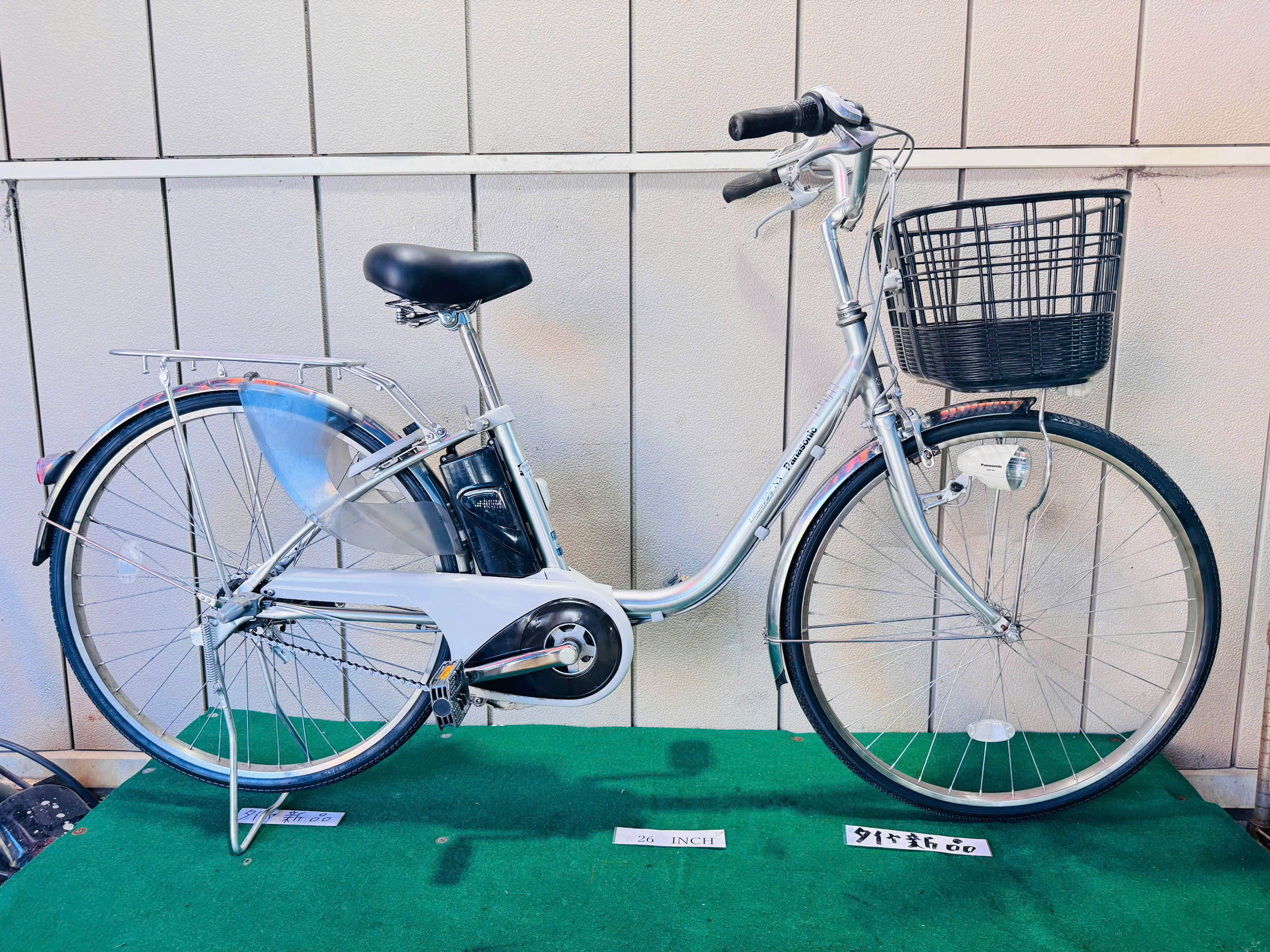 パナソニック電動アシスト ・中古自転車 ・安い自転車 260805 - 画像 (2)