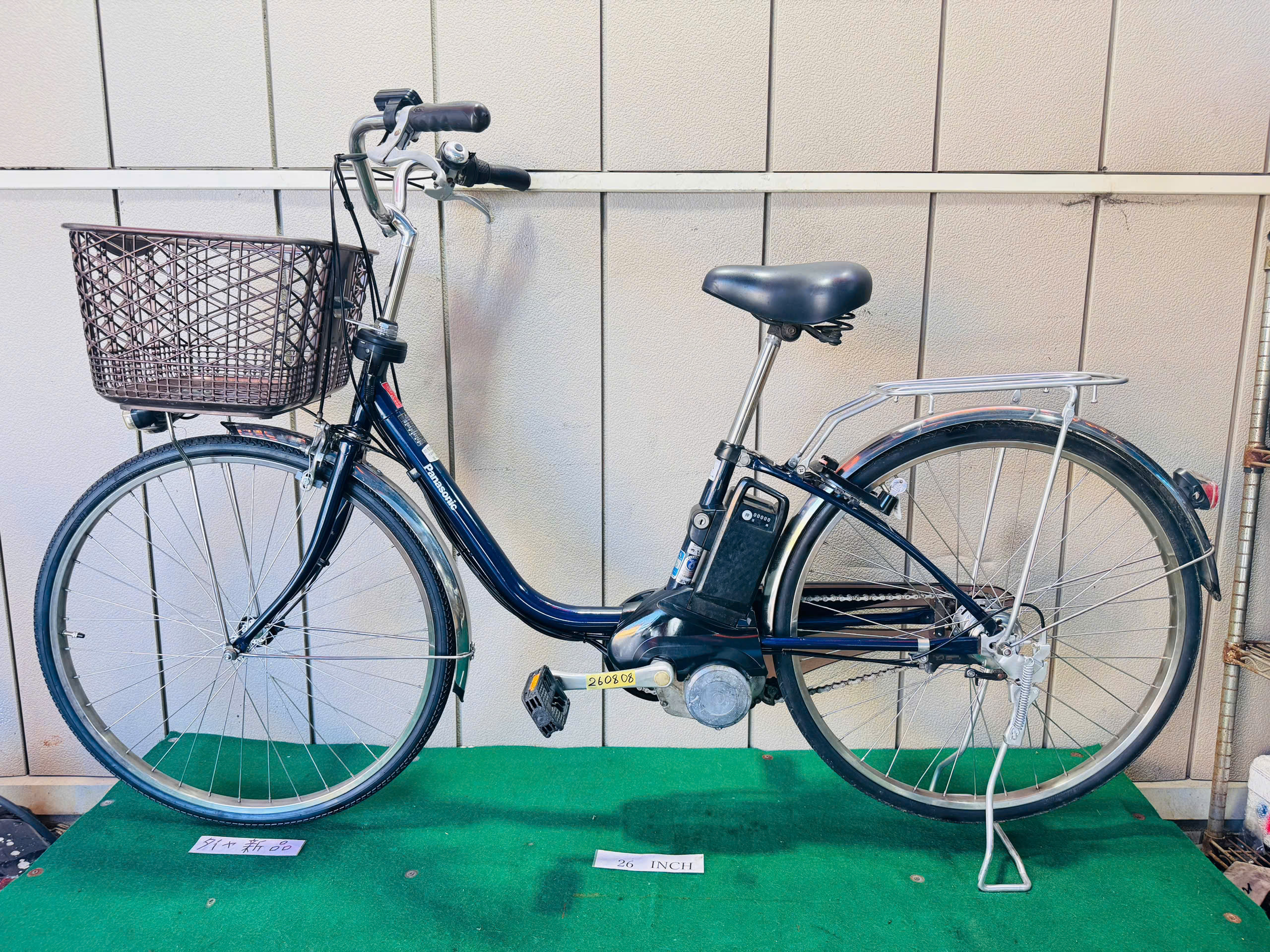 パナソニック電動アシスト ・中古自転車 ・安い自転車 260808