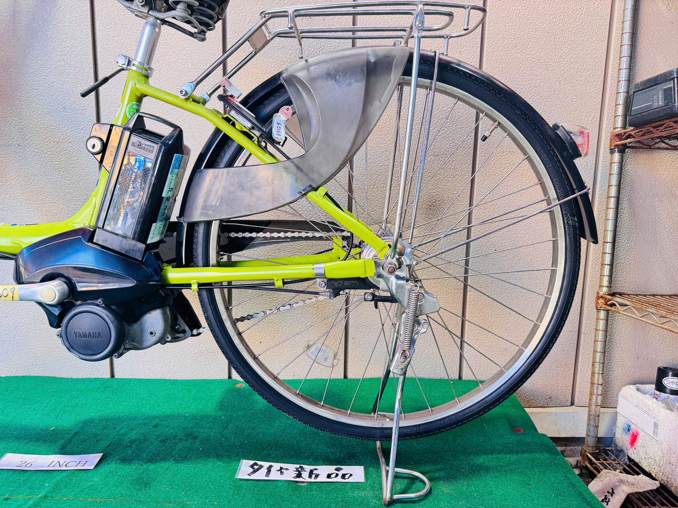 ヤマハ Pas Natura 電動アシスト ・中古自転車 ・安い自転車 260809 - 画像 (5)