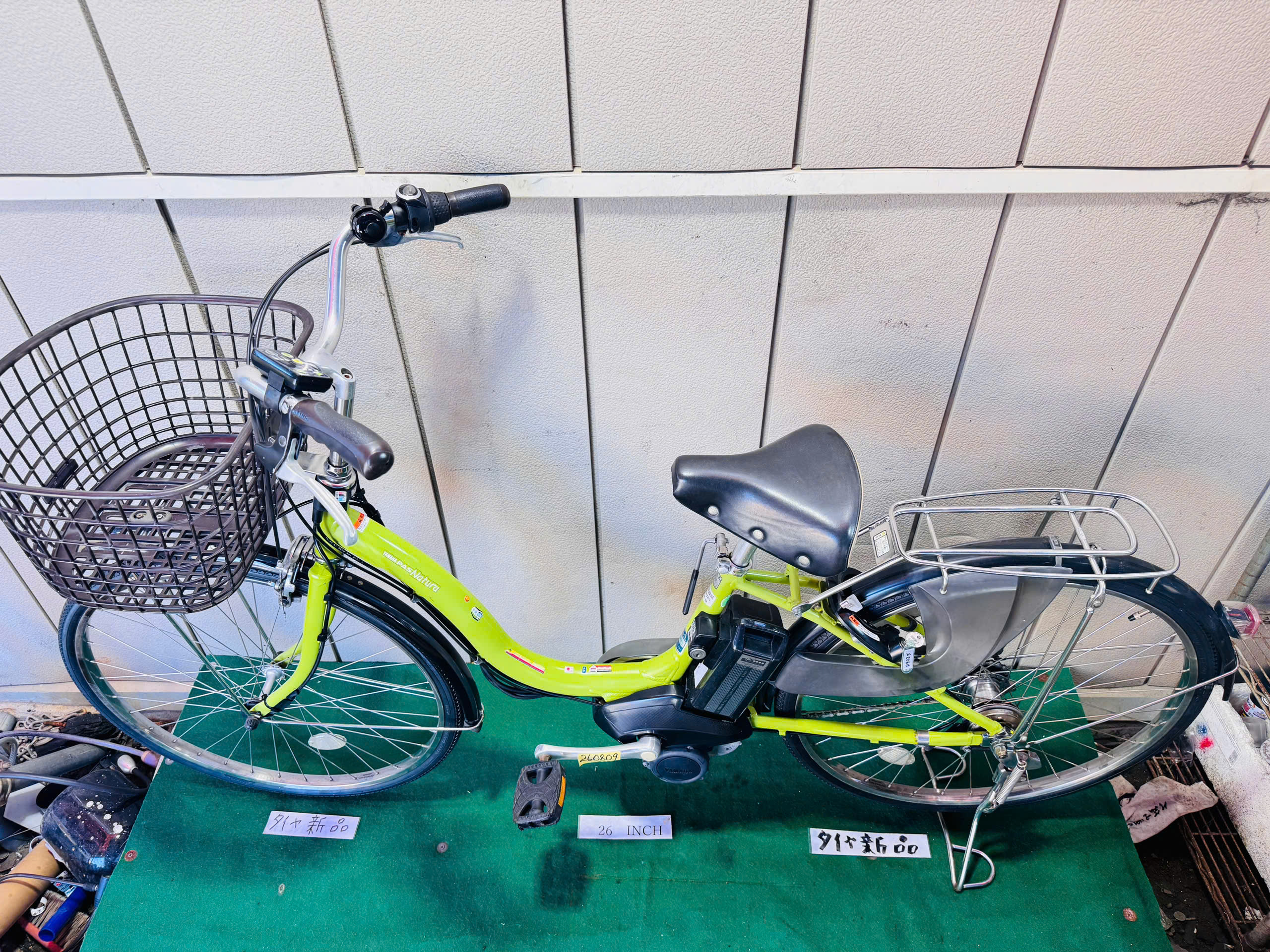 ヤマハ Pas Natura 電動アシスト ・中古自転車 ・安い自転車 260809 - 画像 (3)