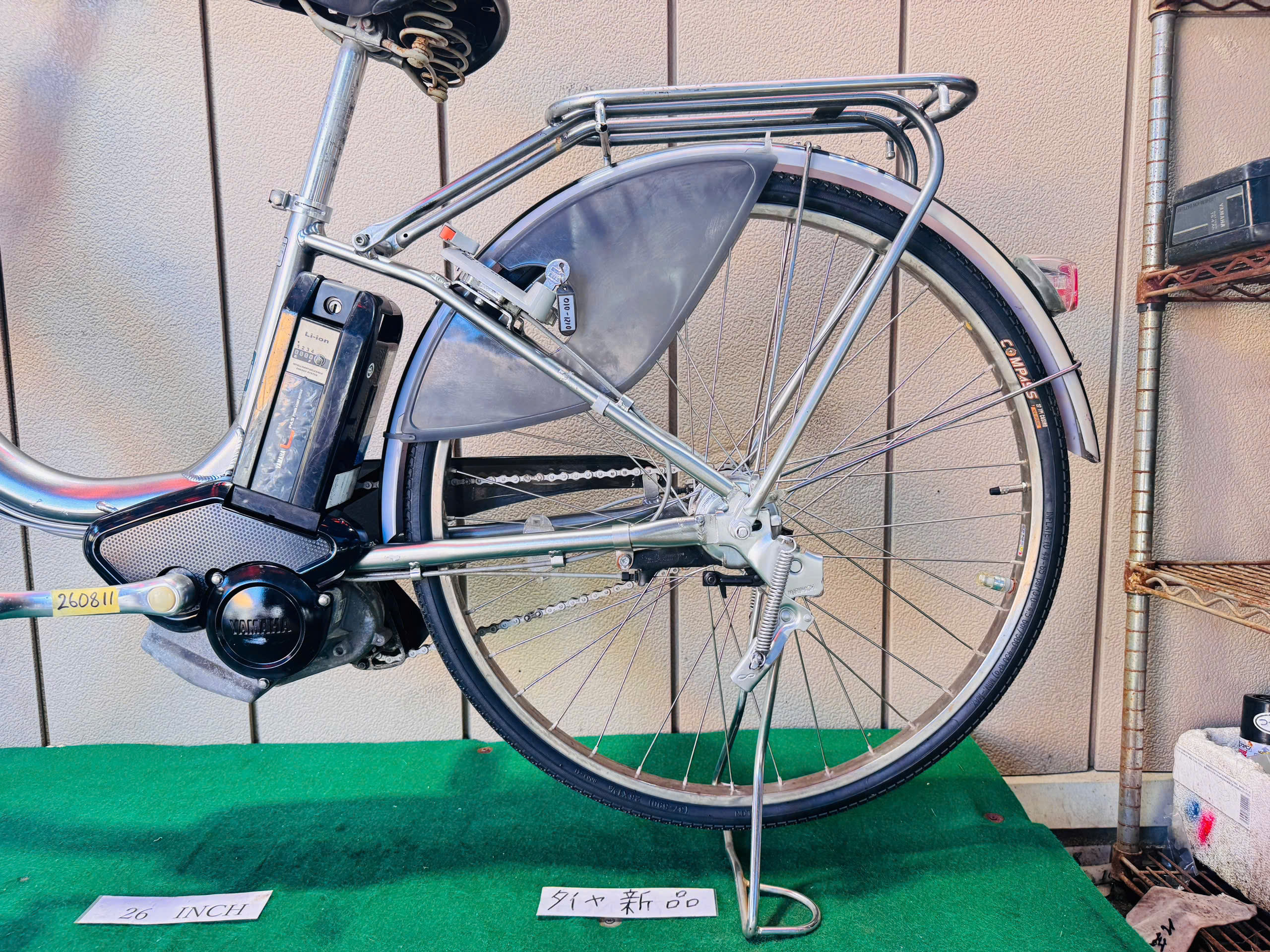 ブリヂストン電動アシスト ・中古自転車 ・安い自転車 260811 - 画像 (5)