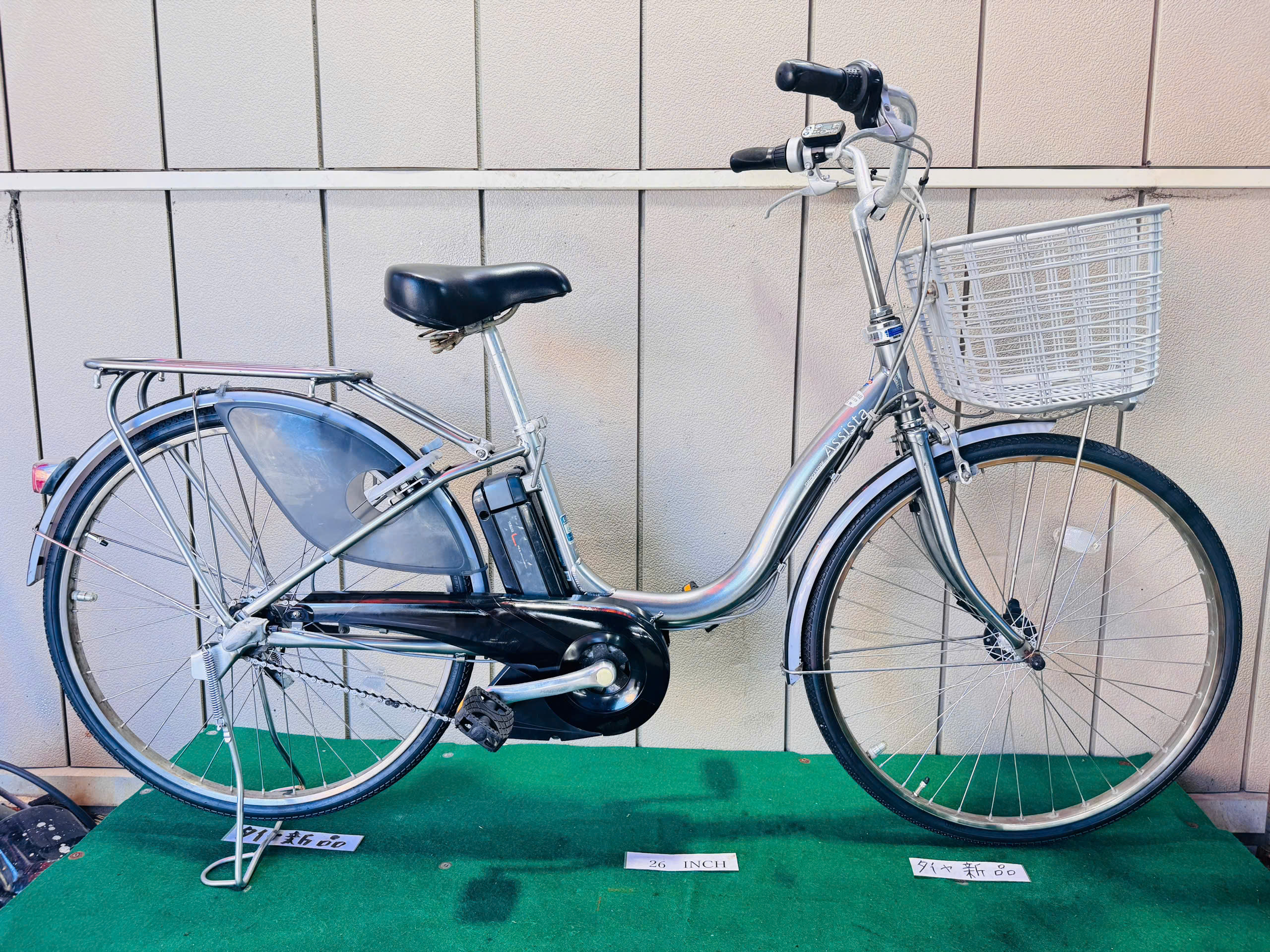ブリヂストン電動アシスト ・中古自転車 ・安い自転車 260811 - 画像 (2)