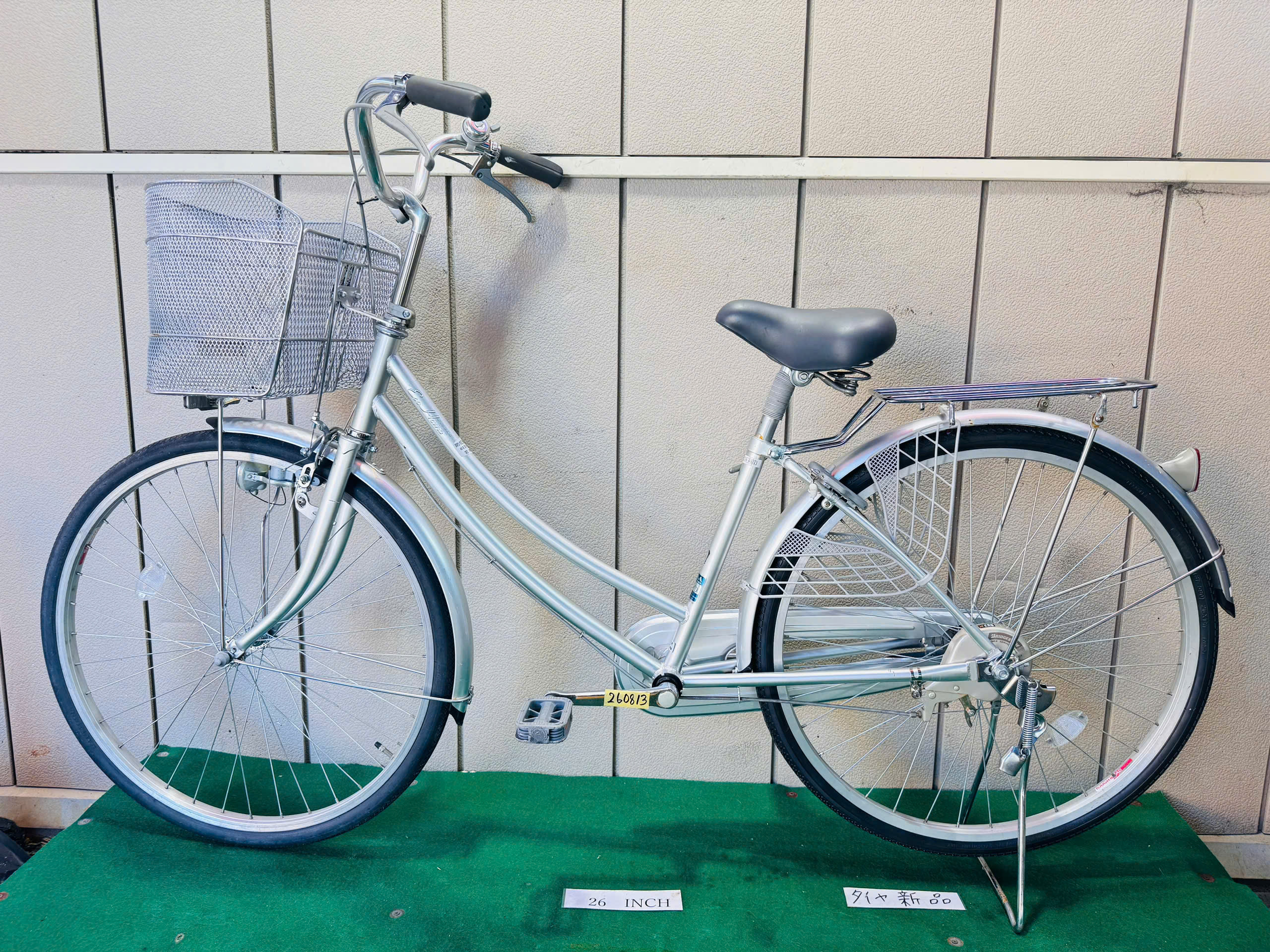 普通自転車 ・中古自転車 ・安い自転車 260813