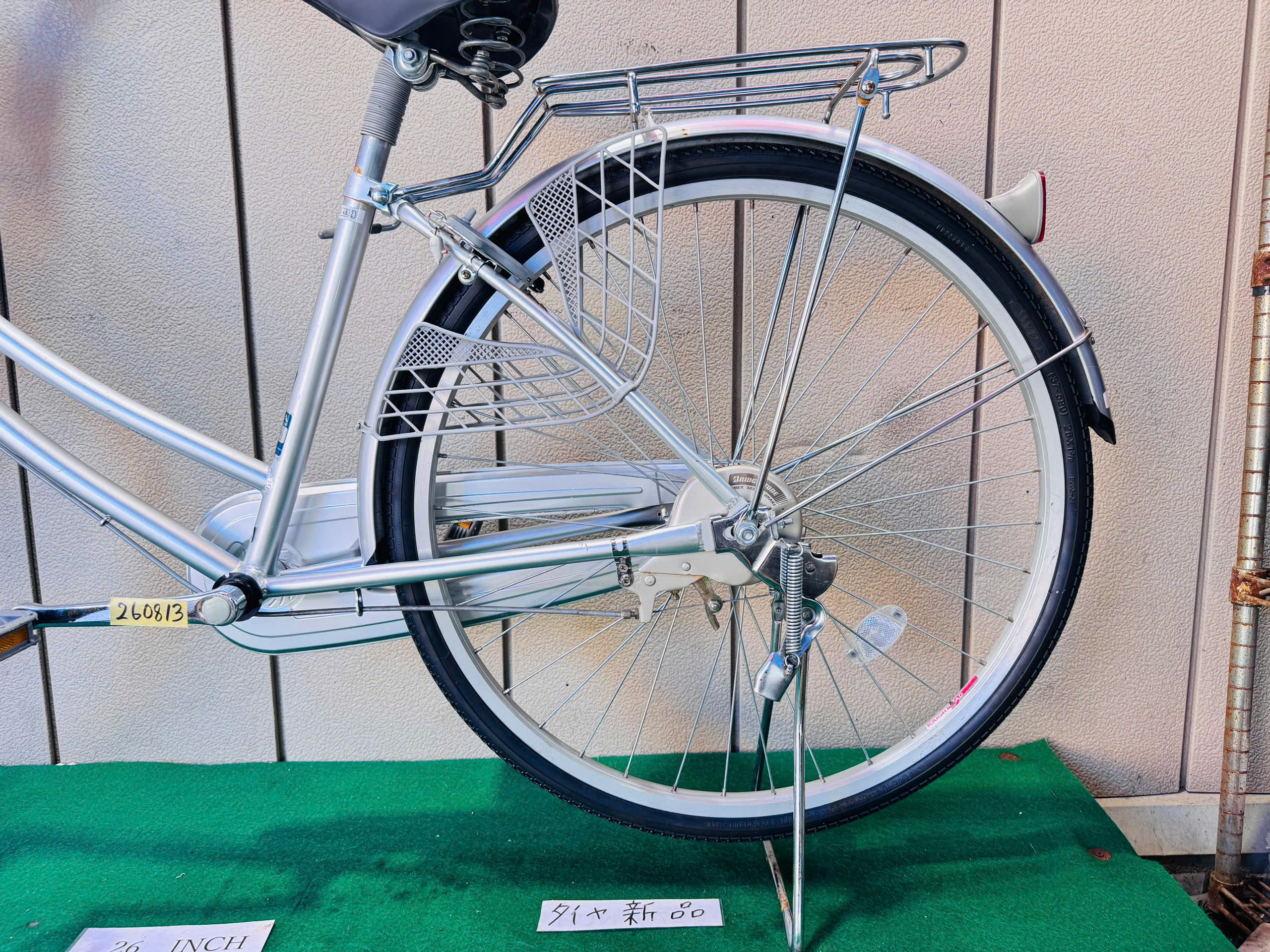 普通自転車 ・中古自転車 ・安い自転車 260813 - 画像 (5)