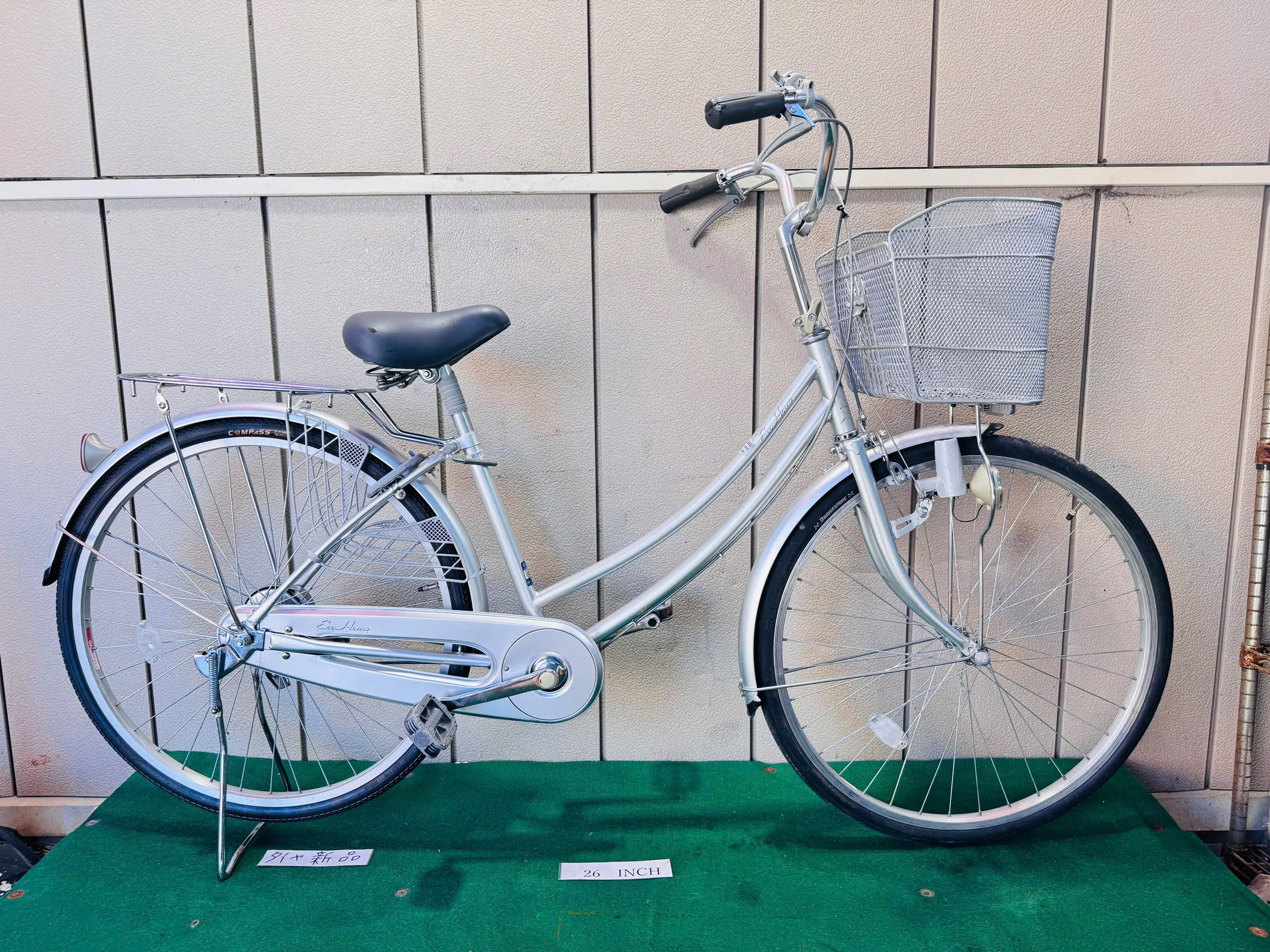 普通自転車 ・中古自転車 ・安い自転車 260813 - 画像 (2)