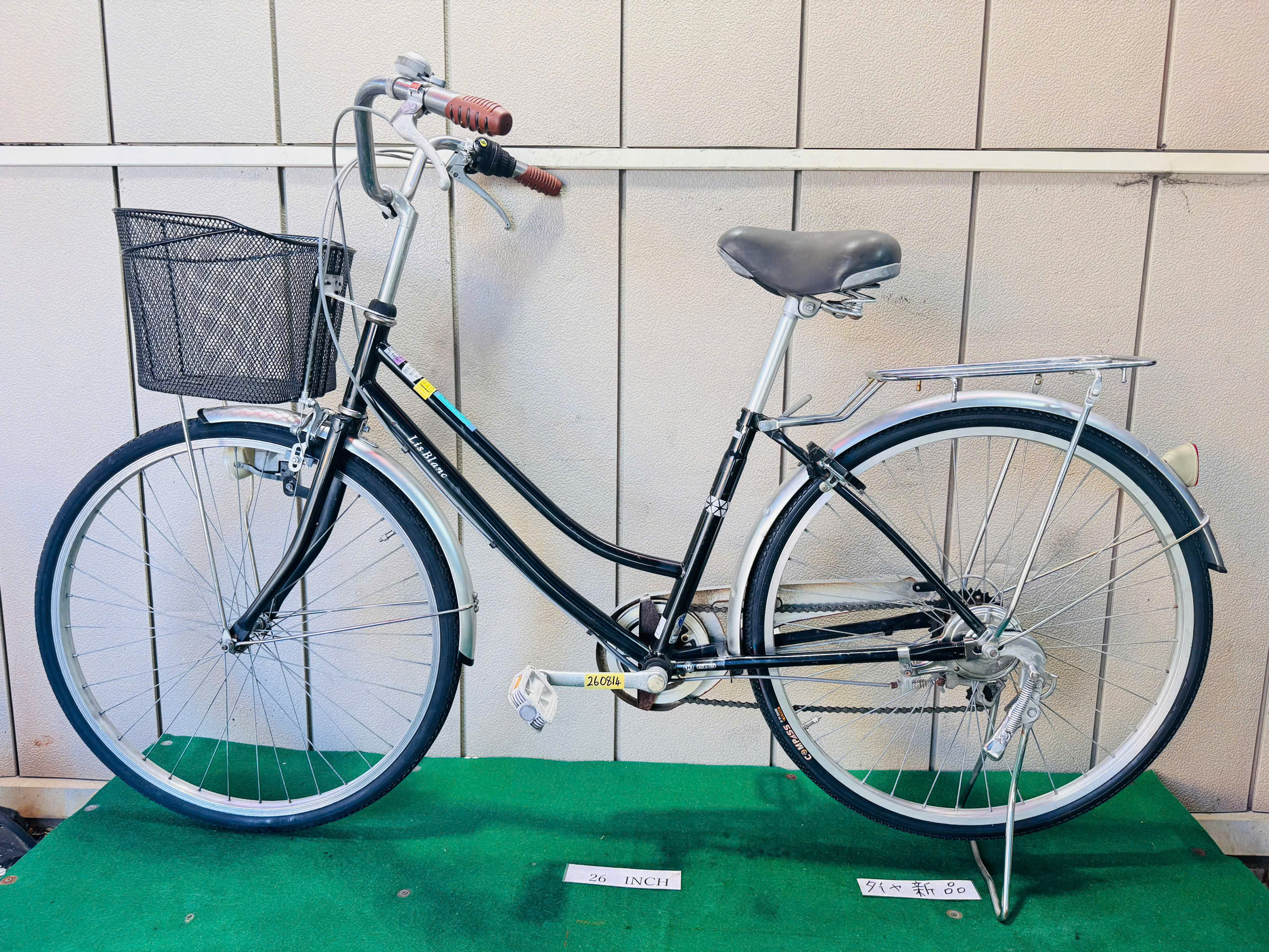 普通自転車 ・中古自転車 ・安い自転車 260814