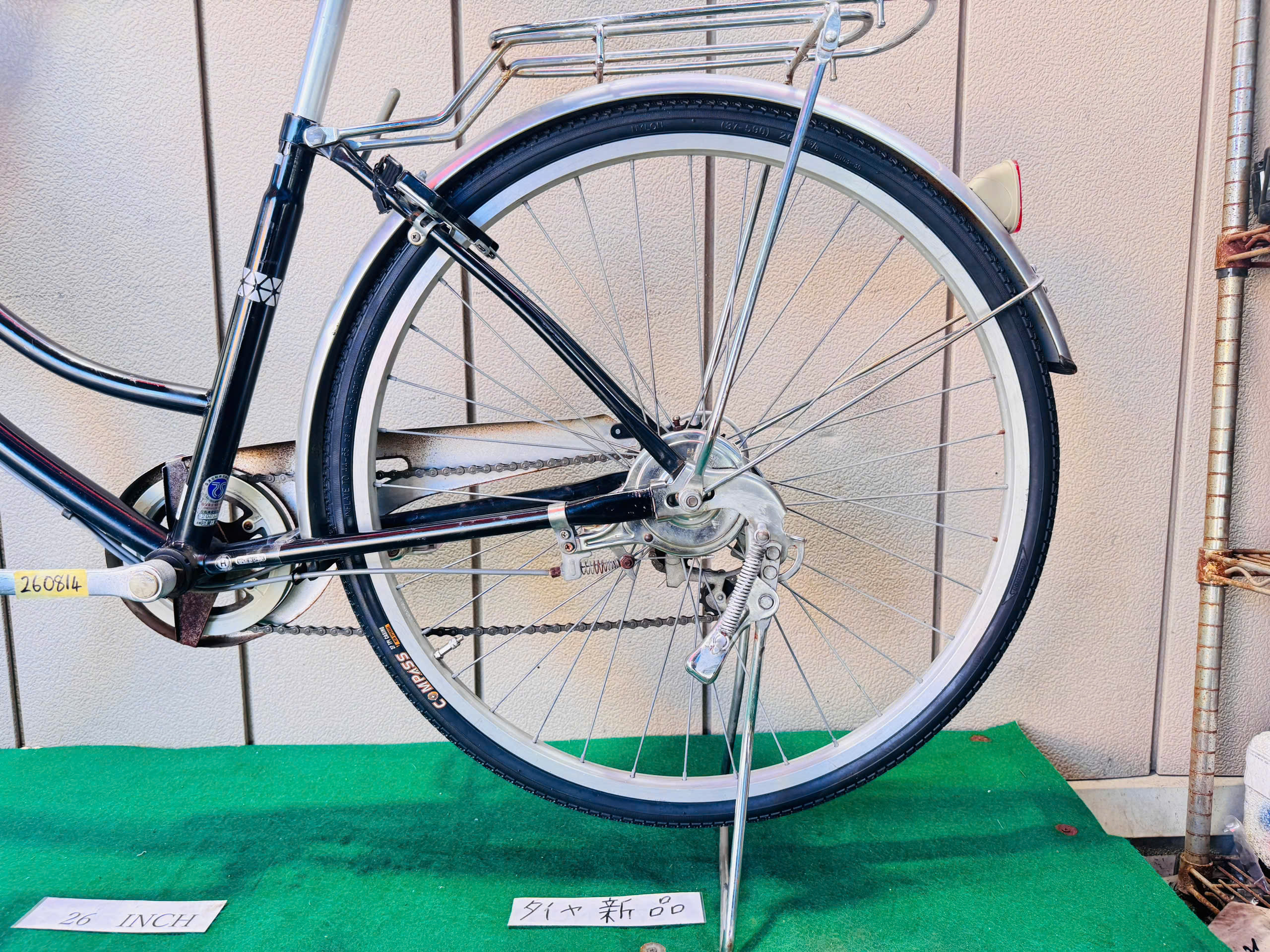 普通自転車 ・中古自転車 ・安い自転車 260814 - 画像 (5)