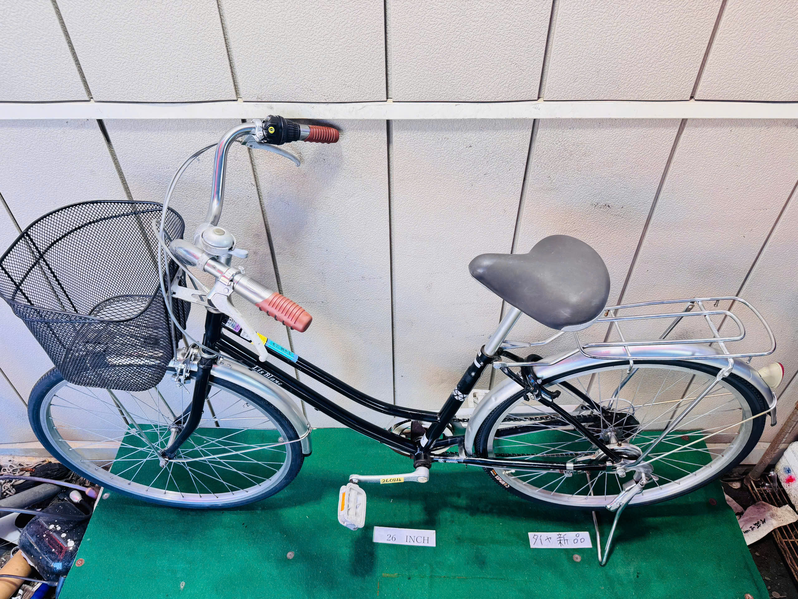 普通自転車 ・中古自転車 ・安い自転車 260814 - 画像 (3)