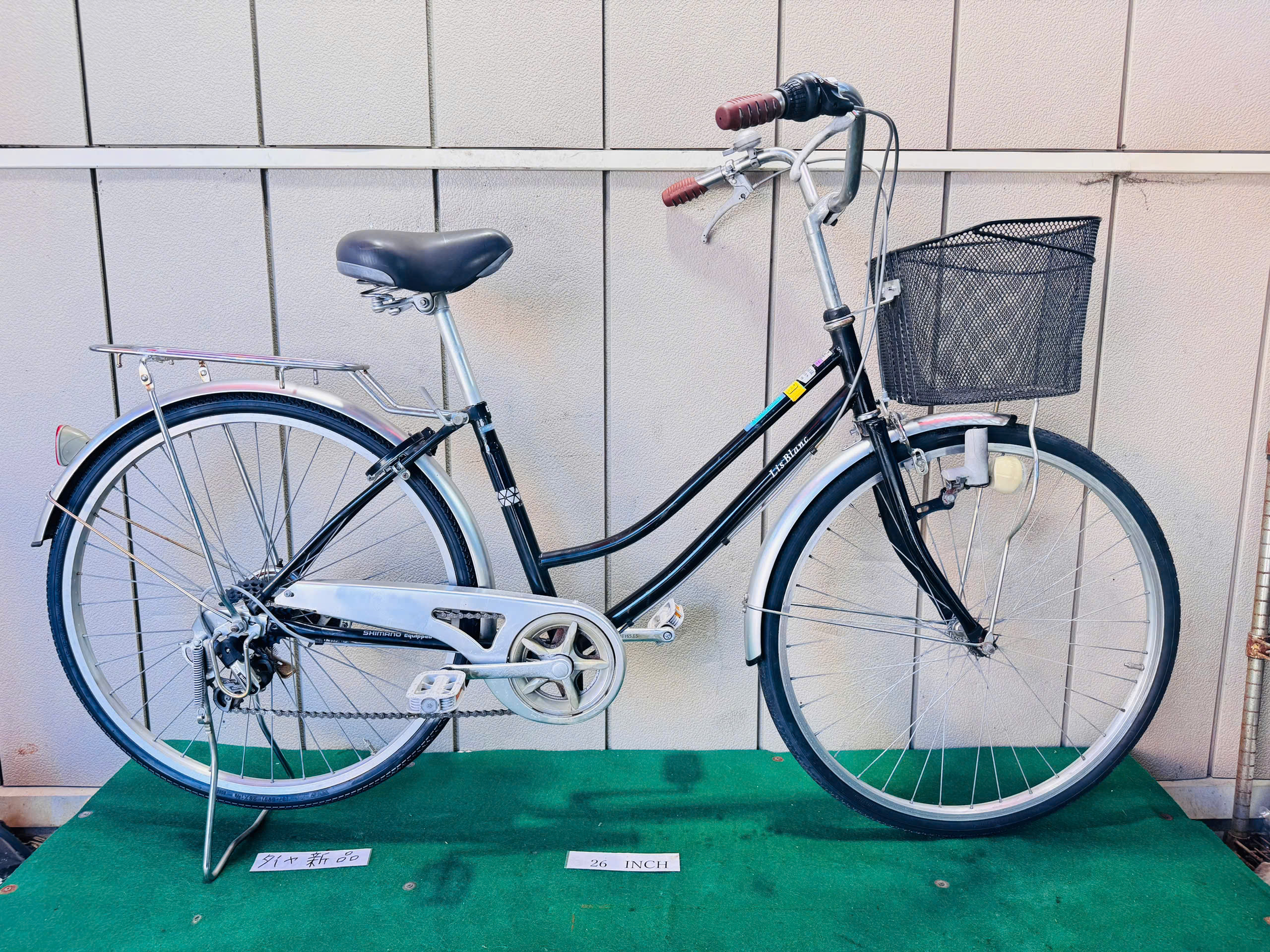 普通自転車 ・中古自転車 ・安い自転車 260814 - 画像 (2)