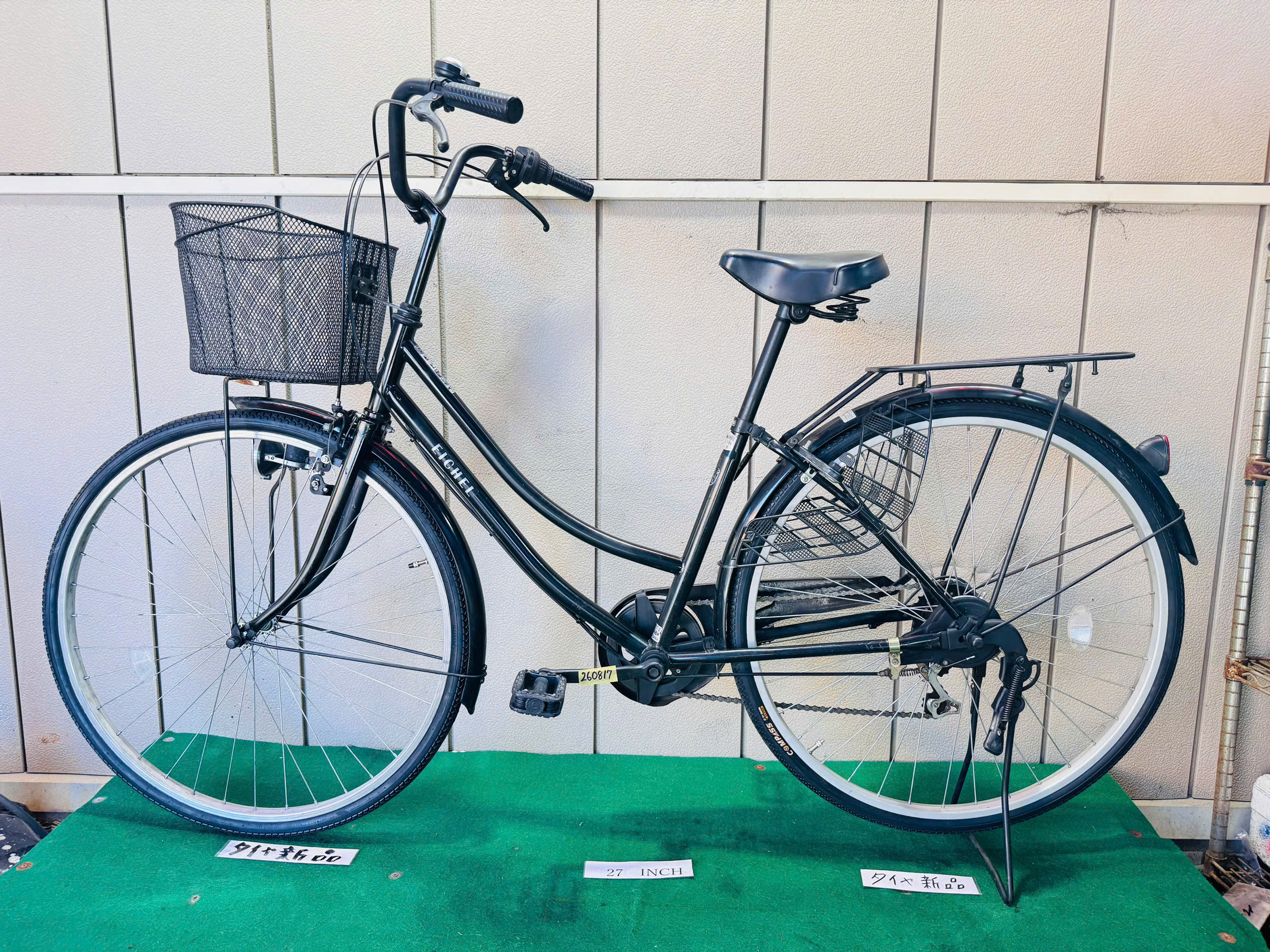 普通自転車 ・中古自転車 ・安い自転車 260817