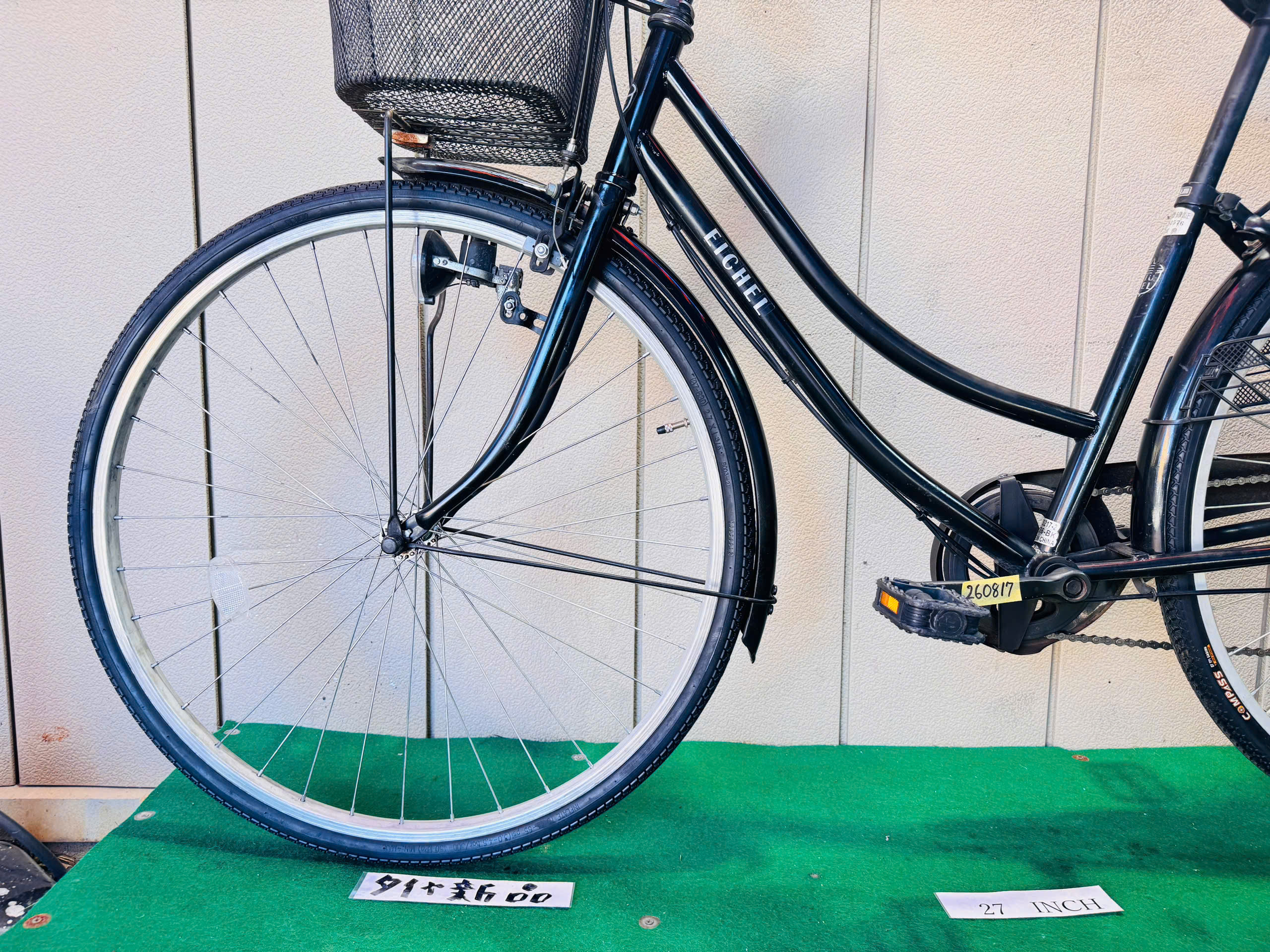普通自転車 ・中古自転車 ・安い自転車 260817 - 画像 (4)