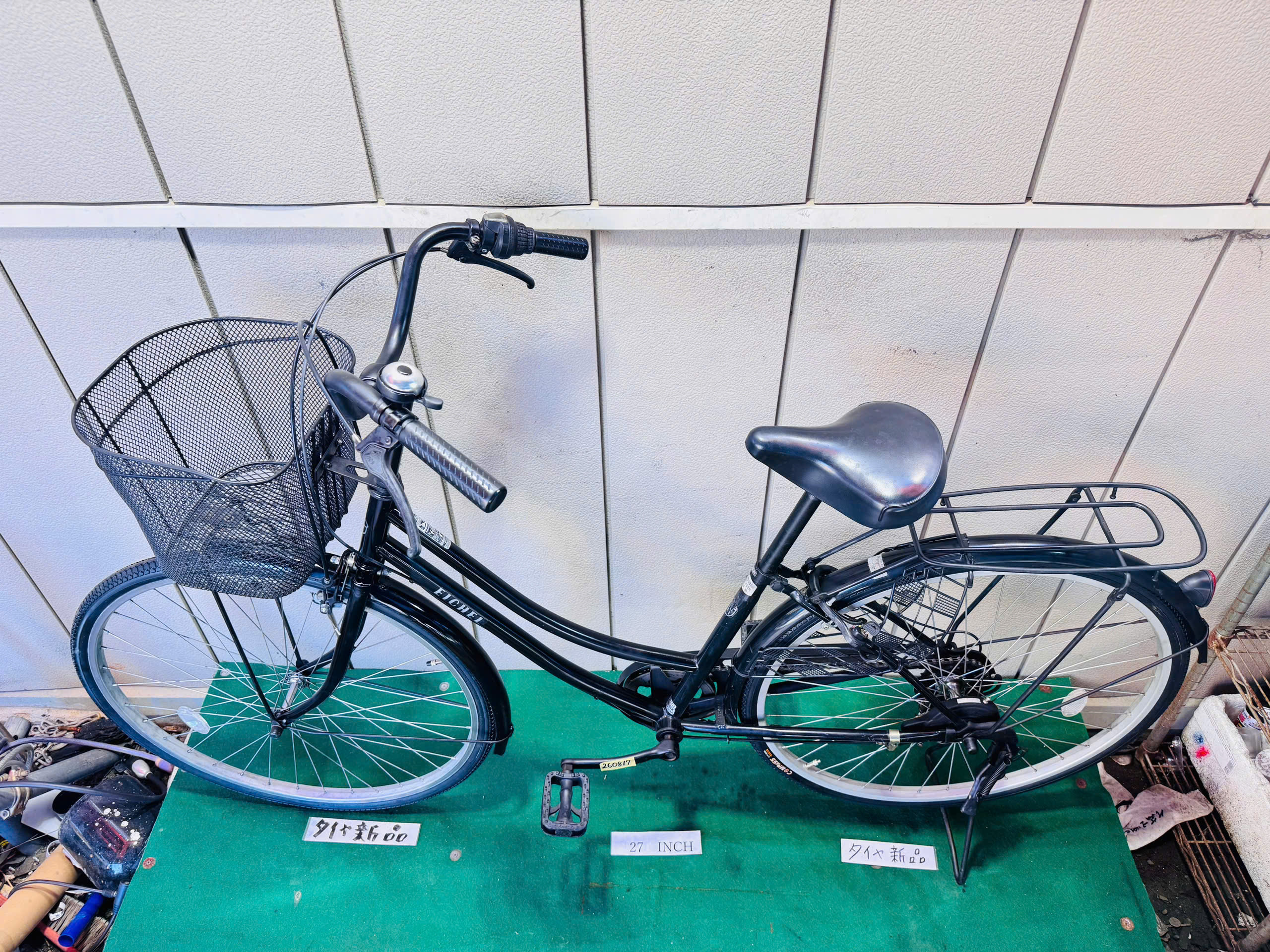 普通自転車 ・中古自転車 ・安い自転車 260817 - 画像 (3)