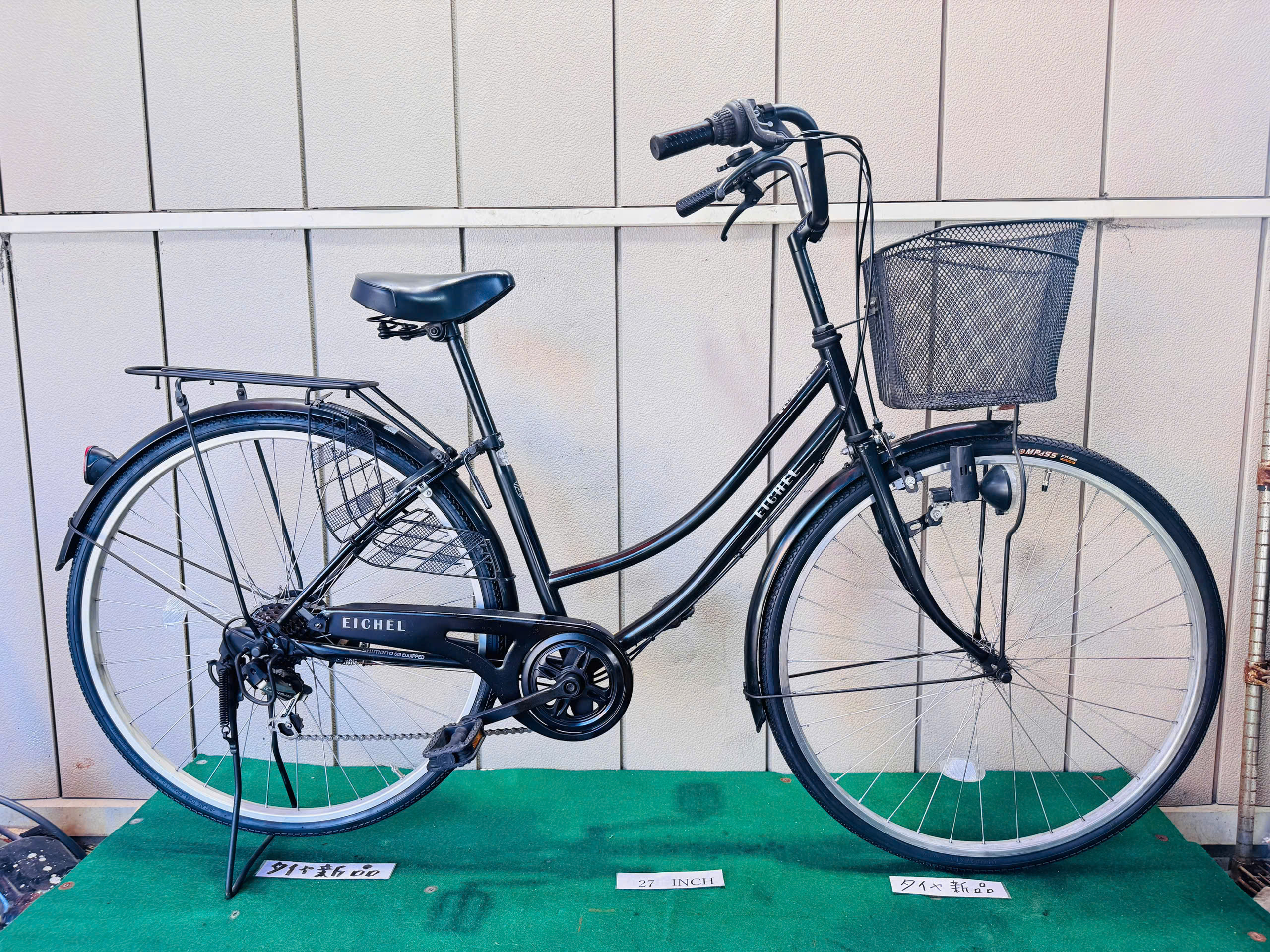 普通自転車 ・中古自転車 ・安い自転車 260817 - 画像 (2)