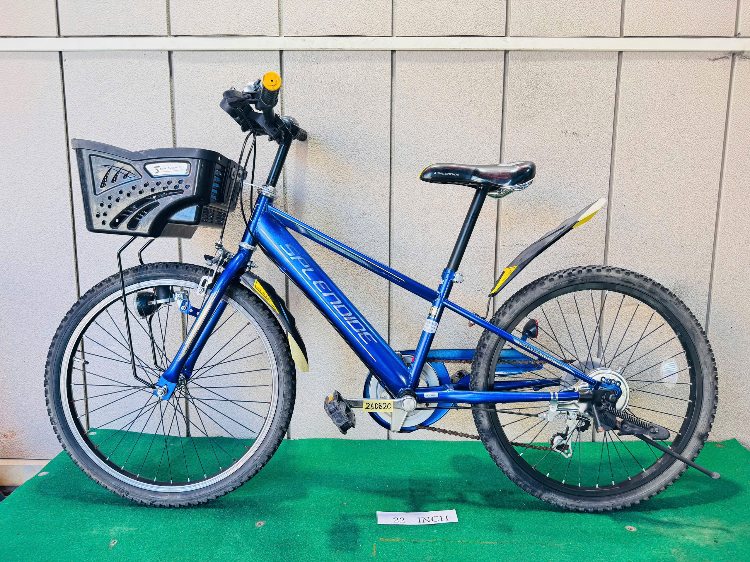 子供自転車 ・中古自転車 ・安い自転車 260820
