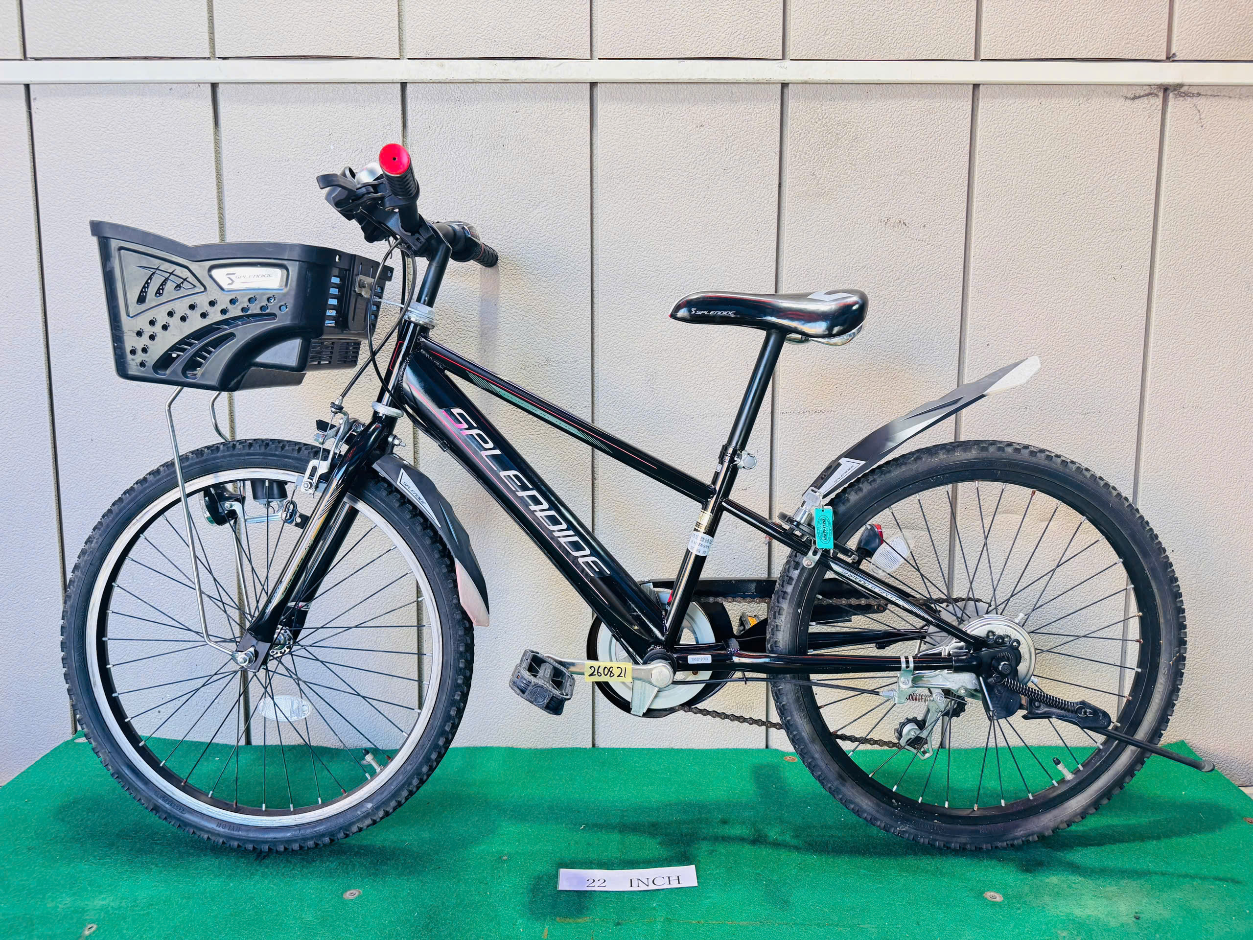 子供自転車 ・中古自転車 ・安い自転車 260821