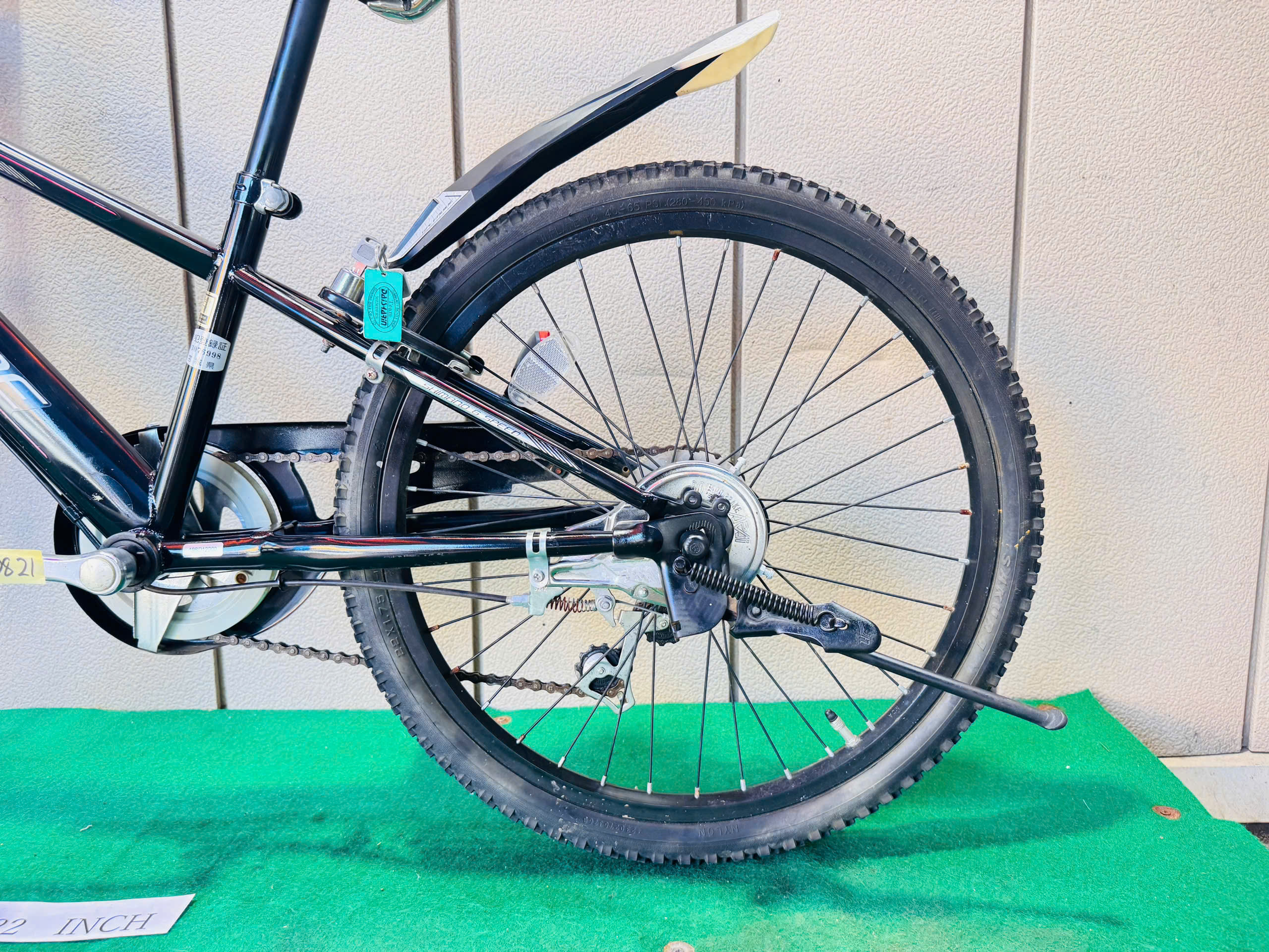 子供自転車 ・中古自転車 ・安い自転車 260821 - 画像 (5)