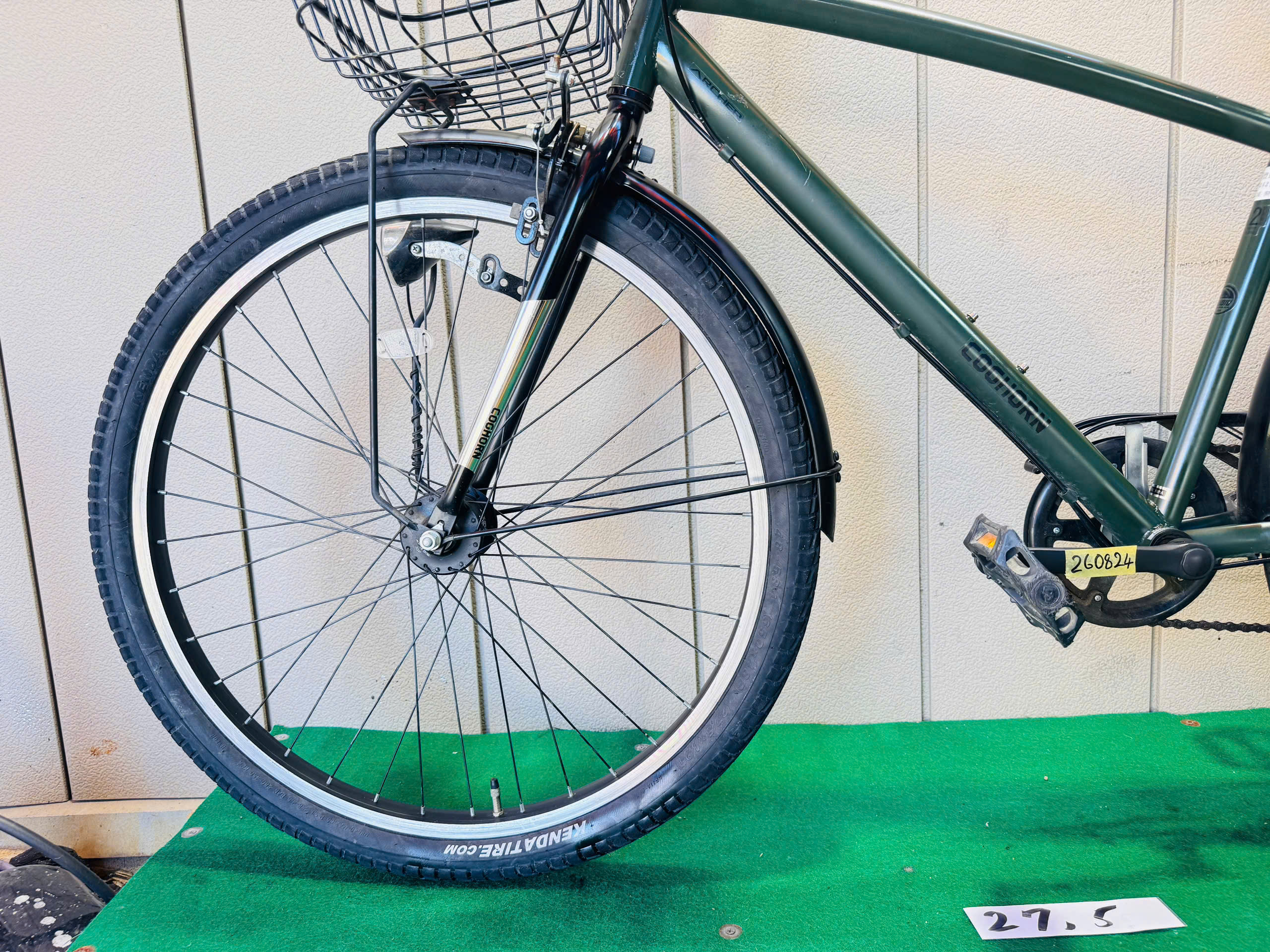 スポーツ自転車 ・中古自転車 ・安い自転車 260824 - 画像 (4)