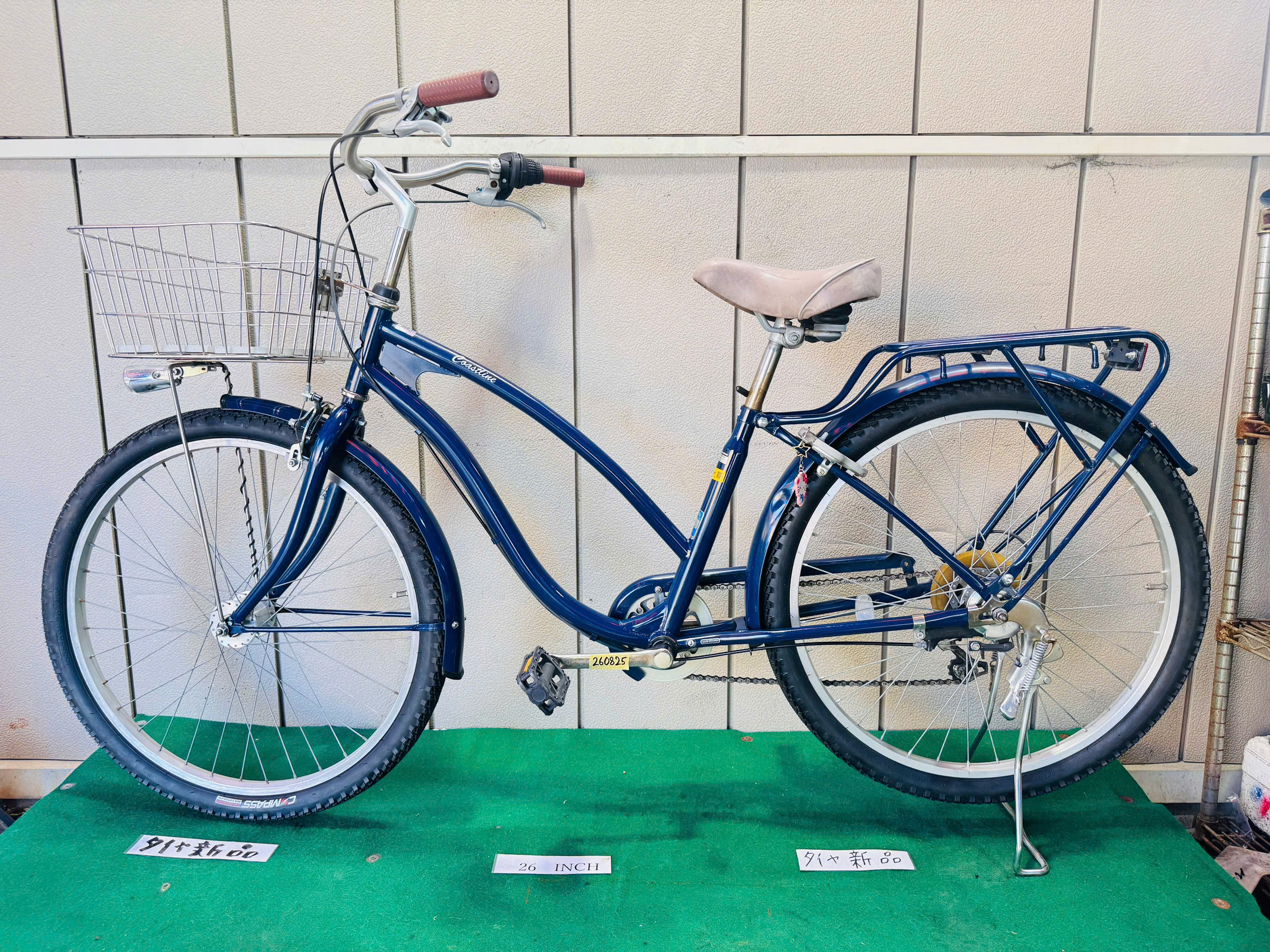 スポーツ自転車 ・中古自転車 ・安い自転車 260825