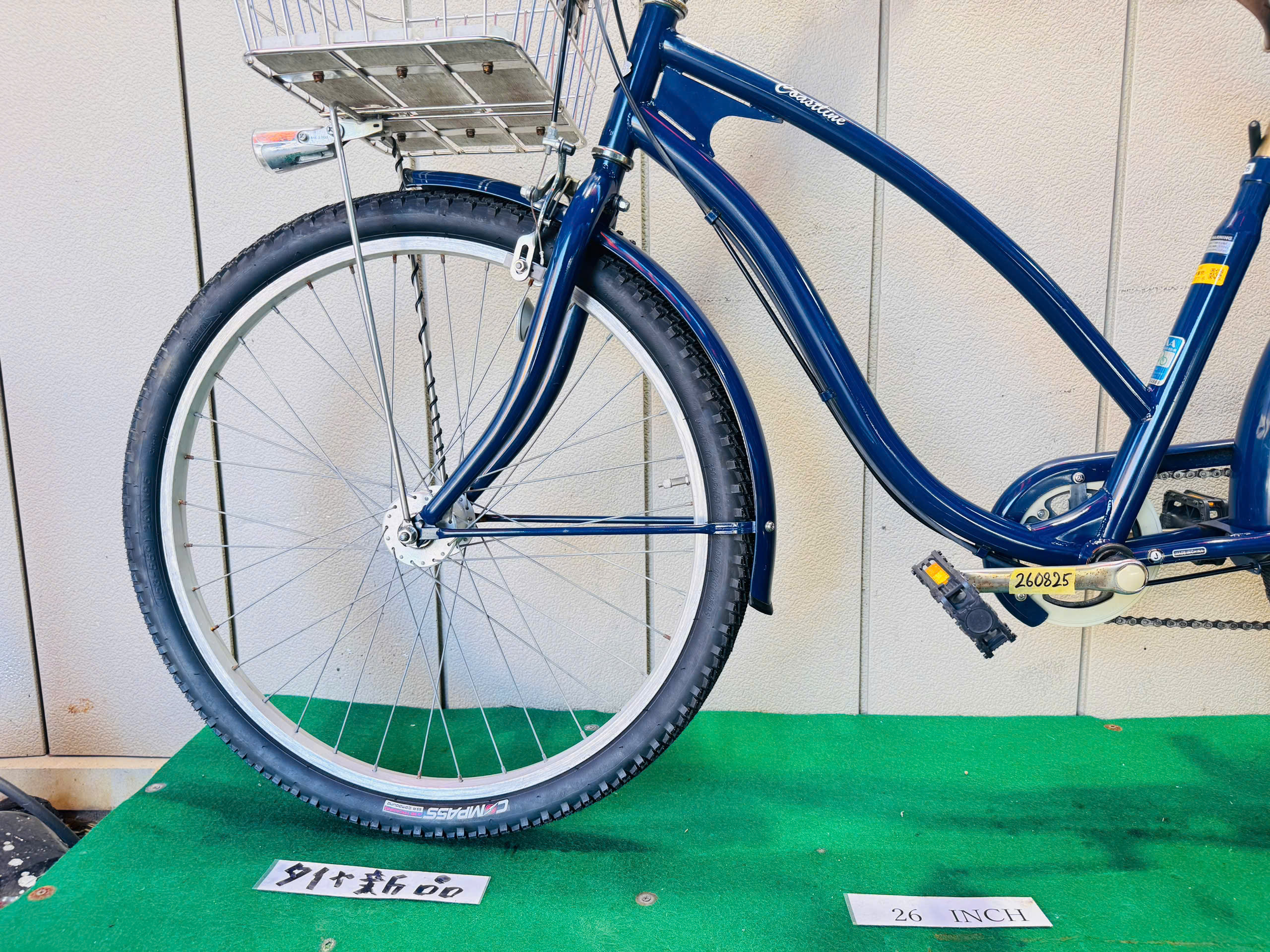 スポーツ自転車 ・中古自転車 ・安い自転車 260825 - 画像 (4)