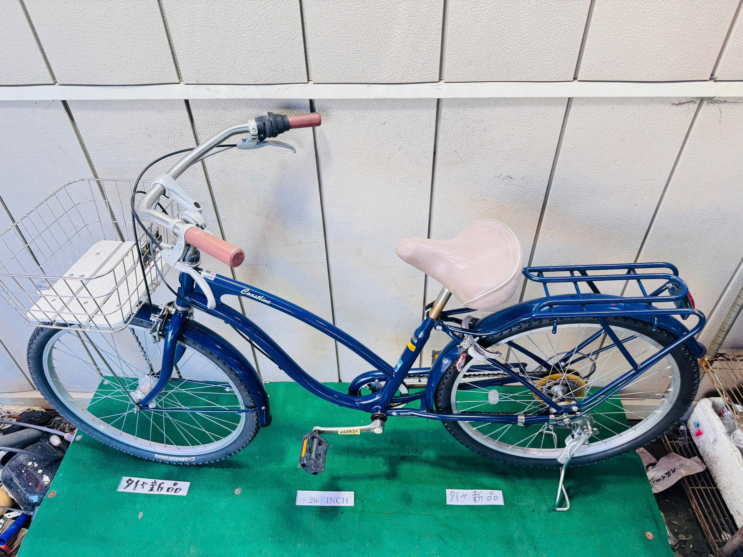 スポーツ自転車 ・中古自転車 ・安い自転車 260825 - 画像 (3)